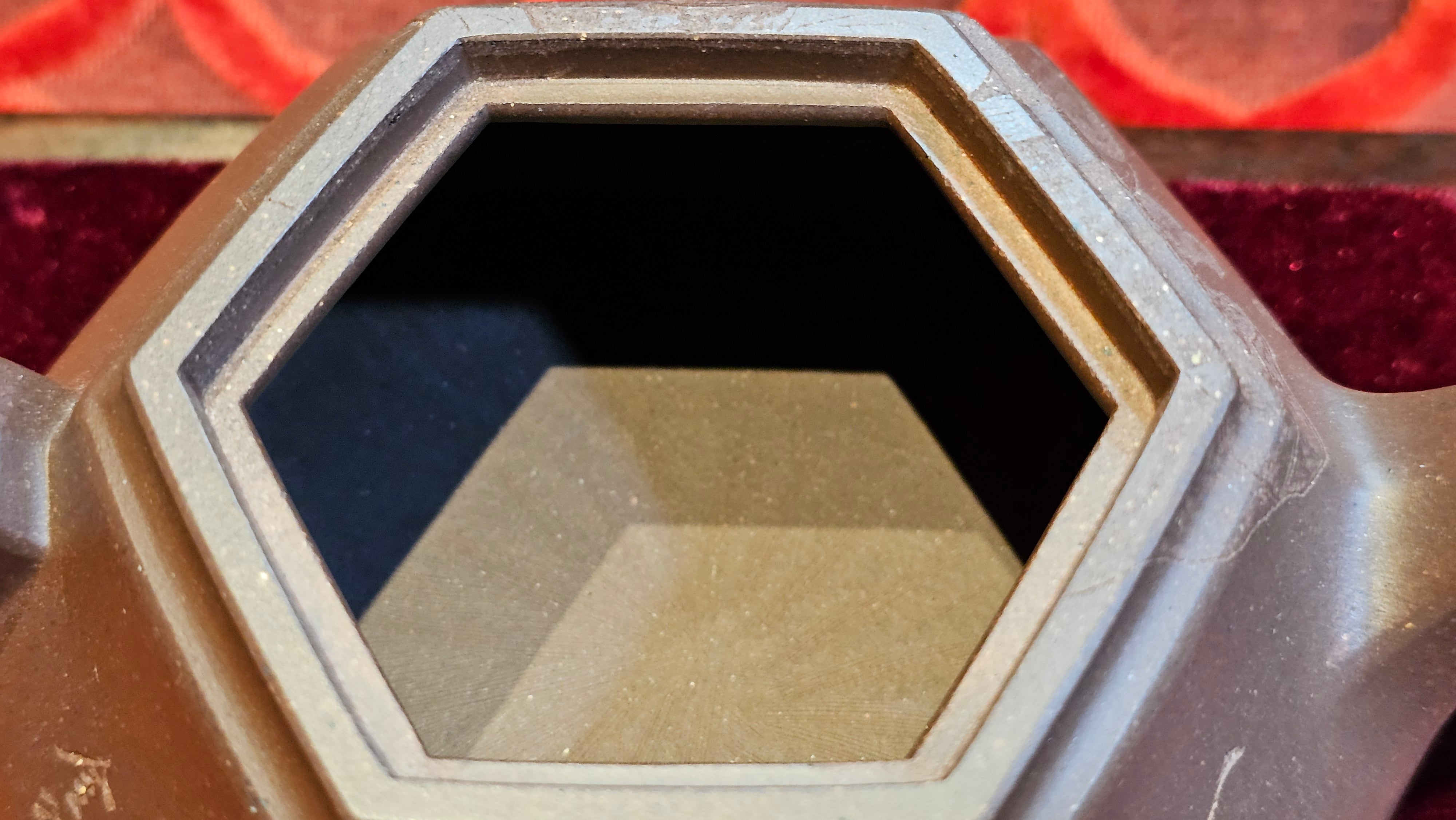 《六方半月》"Liu Fang Ban Yue", 290.1ml, "一饮涤昏寐，情思爽朗满天地" and Lotus Flower nengraving, Di Cao Qing Zi Ni 底槽青紫泥, by L2A Senior Consummate Artist Yuan Hui 袁辉 ~ Congratulations!to Ms M.L., 0732hrs 6th Sept 2025, Phoenix, AZ!