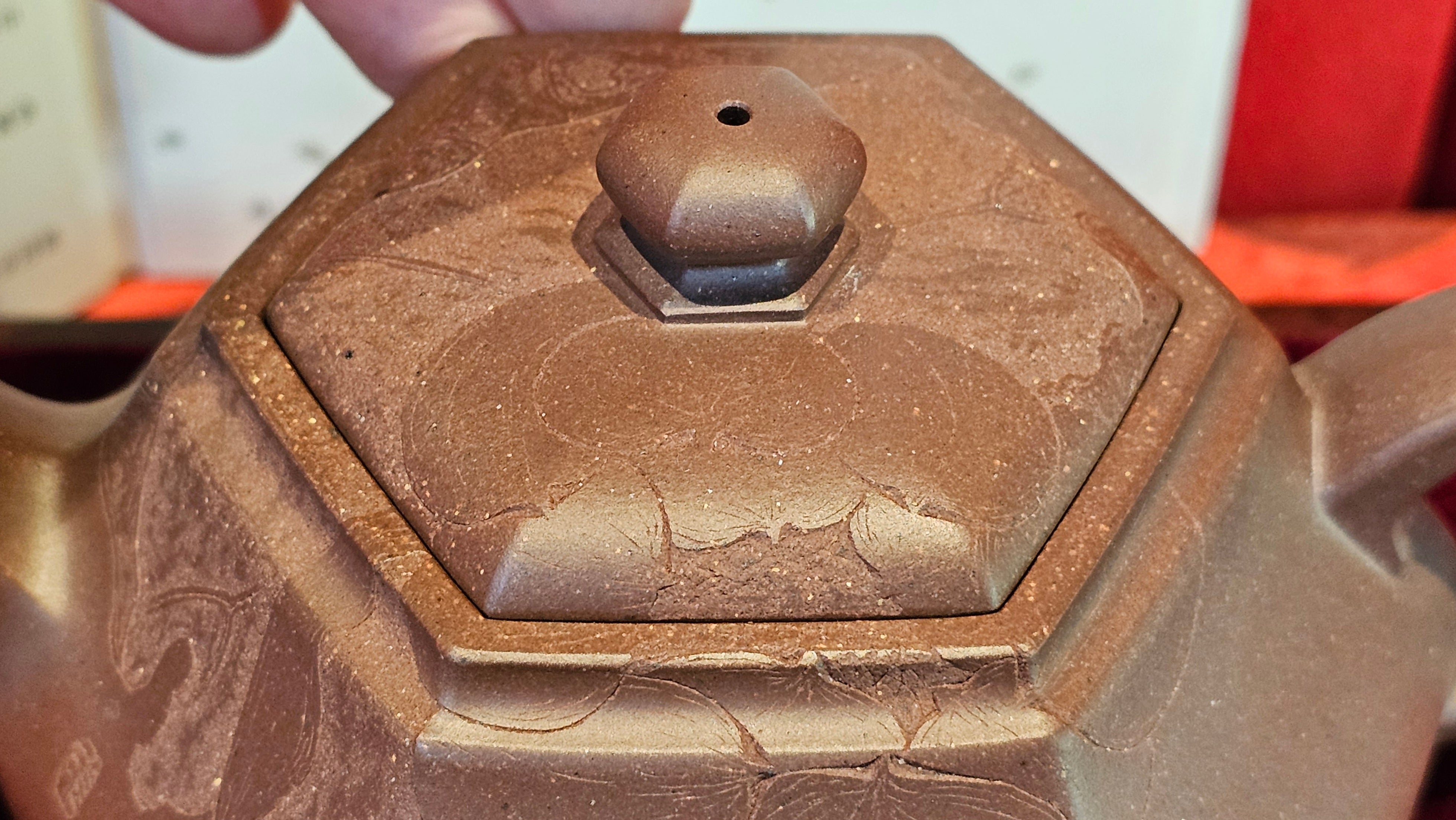 《六方半月》"Liu Fang Ban Yue", 290.1ml, "一饮涤昏寐，情思爽朗满天地" and Lotus Flower nengraving, Di Cao Qing Zi Ni 底槽青紫泥, by L2A Senior Consummate Artist Yuan Hui 袁辉 ~ Congratulations!to Ms M.L., 0732hrs 6th Sept 2025, Phoenix, AZ!