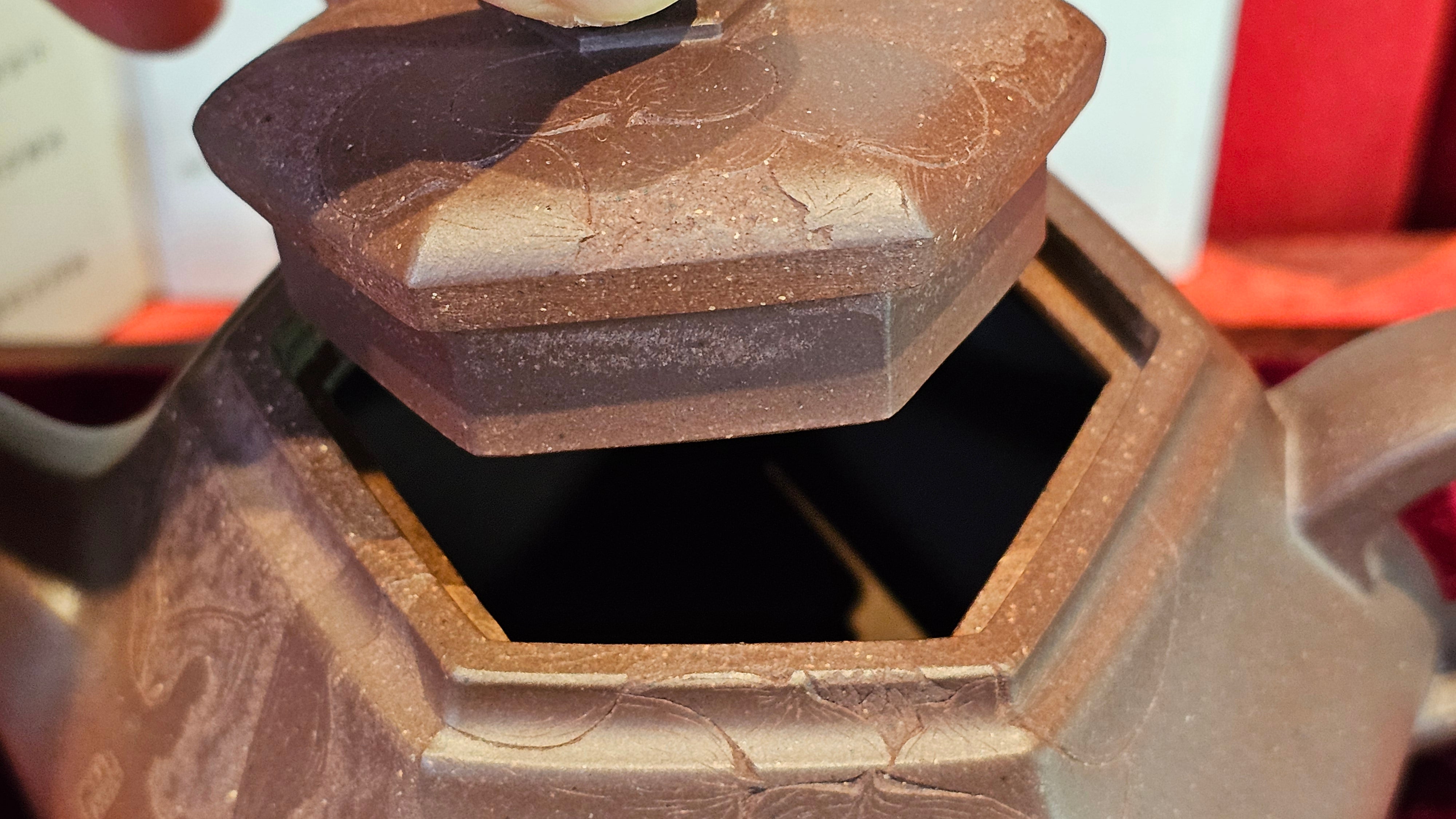 《六方半月》"Liu Fang Ban Yue", 290.1ml, "一饮涤昏寐，情思爽朗满天地" and Lotus Flower nengraving, Di Cao Qing Zi Ni 底槽青紫泥, by L2A Senior Consummate Artist Yuan Hui 袁辉 ~ Congratulations!to Ms M.L., 0732hrs 6th Sept 2025, Phoenix, AZ!