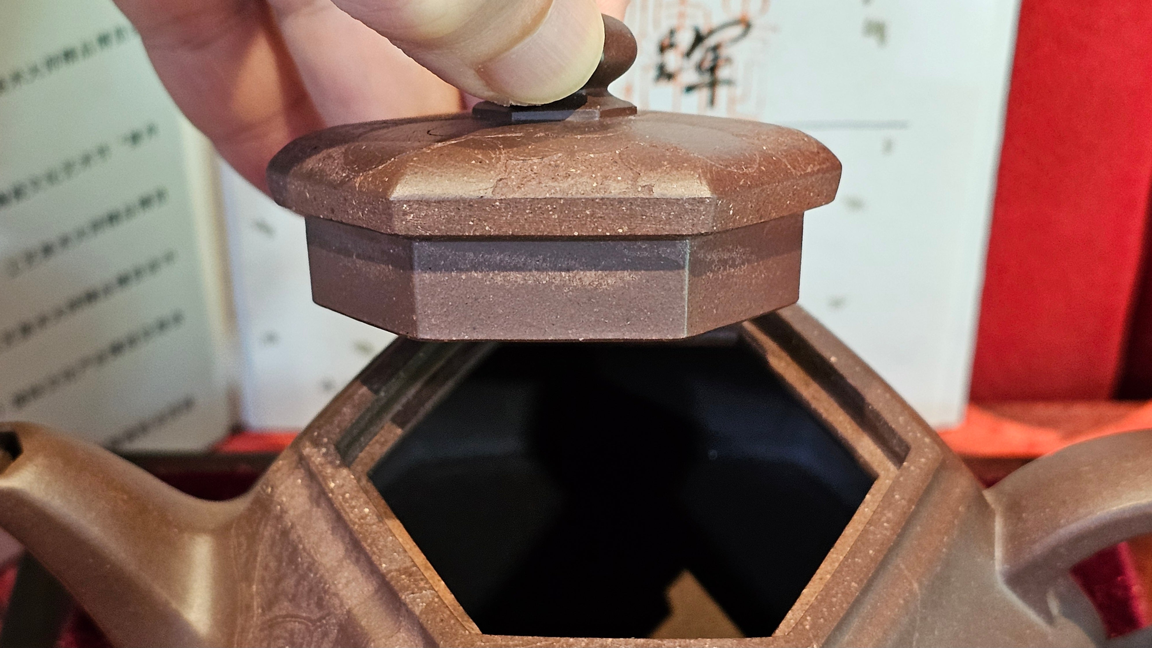 《六方半月》"Liu Fang Ban Yue", 290.1ml, "一饮涤昏寐，情思爽朗满天地" and Lotus Flower nengraving, Di Cao Qing Zi Ni 底槽青紫泥, by L2A Senior Consummate Artist Yuan Hui 袁辉 ~ Congratulations!to Ms M.L., 0732hrs 6th Sept 2025, Phoenix, AZ!