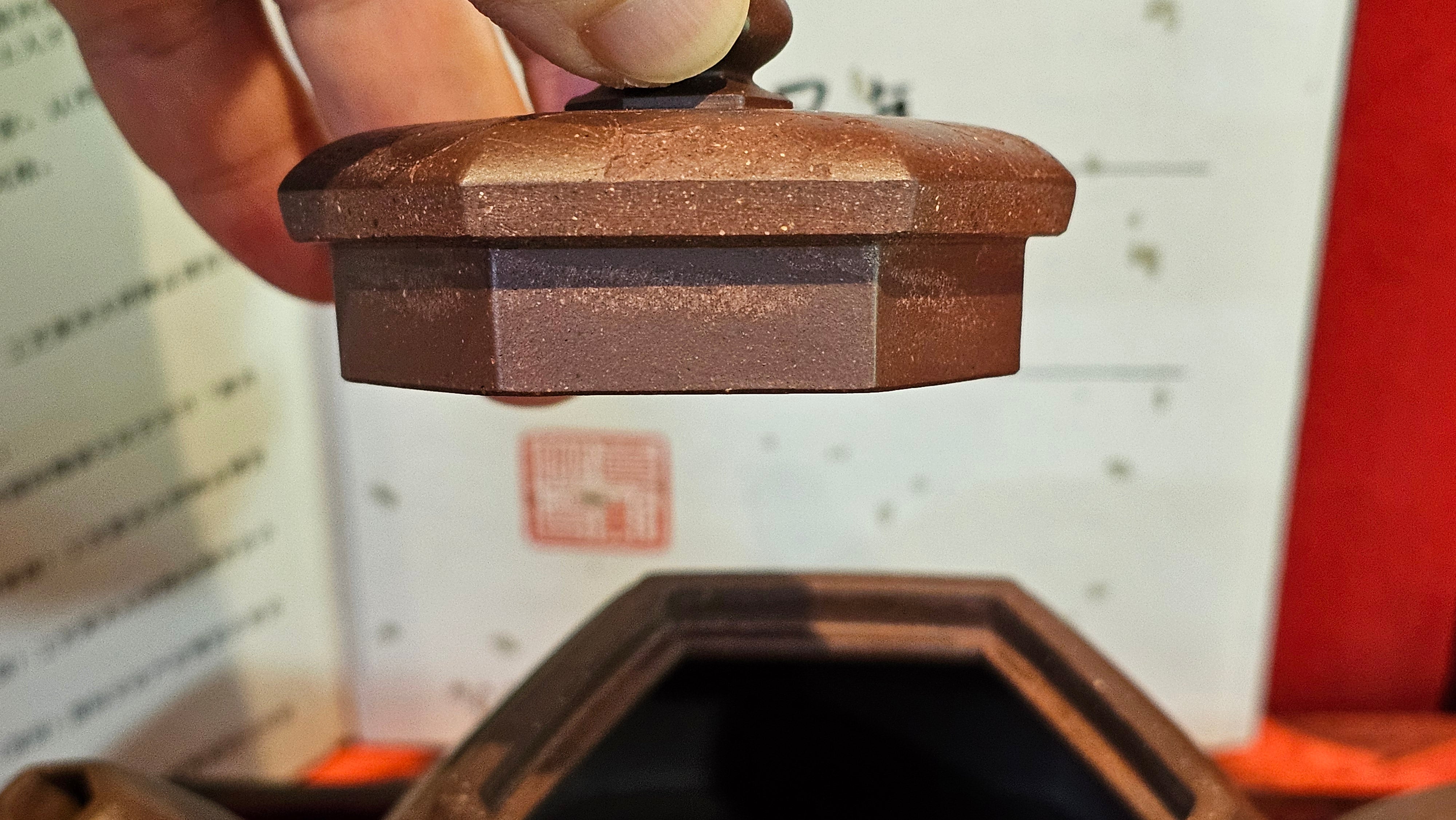 《六方半月》"Liu Fang Ban Yue", 290.1ml, "一饮涤昏寐，情思爽朗满天地" and Lotus Flower nengraving, Di Cao Qing Zi Ni 底槽青紫泥, by L2A Senior Consummate Artist Yuan Hui 袁辉 ~ Congratulations!to Ms M.L., 0732hrs 6th Sept 2025, Phoenix, AZ!