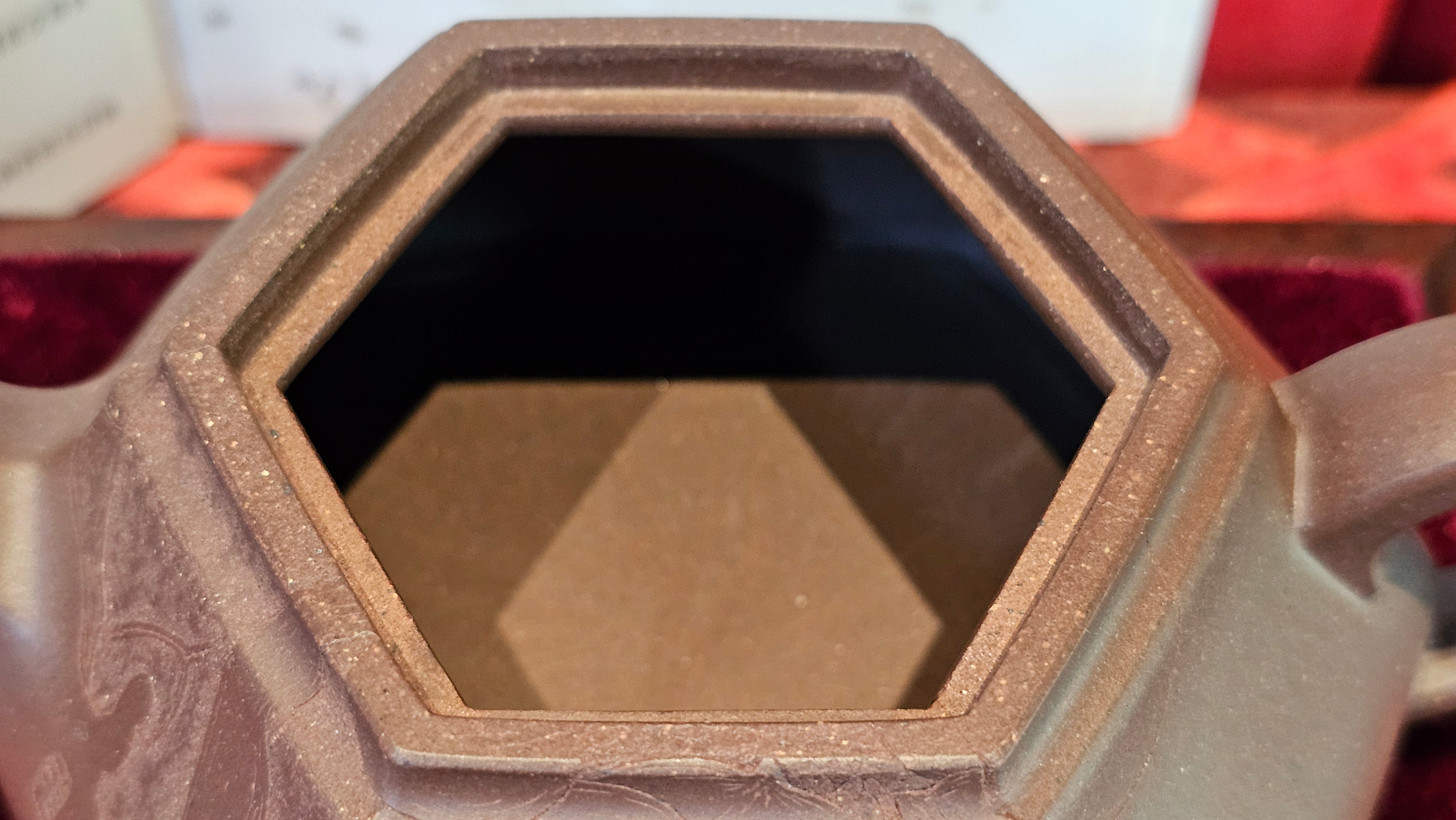 《六方半月》"Liu Fang Ban Yue", 290.1ml, "一饮涤昏寐，情思爽朗满天地" and Lotus Flower nengraving, Di Cao Qing Zi Ni 底槽青紫泥, by L2A Senior Consummate Artist Yuan Hui 袁辉 ~ Congratulations!to Ms M.L., 0732hrs 6th Sept 2025, Phoenix, AZ!