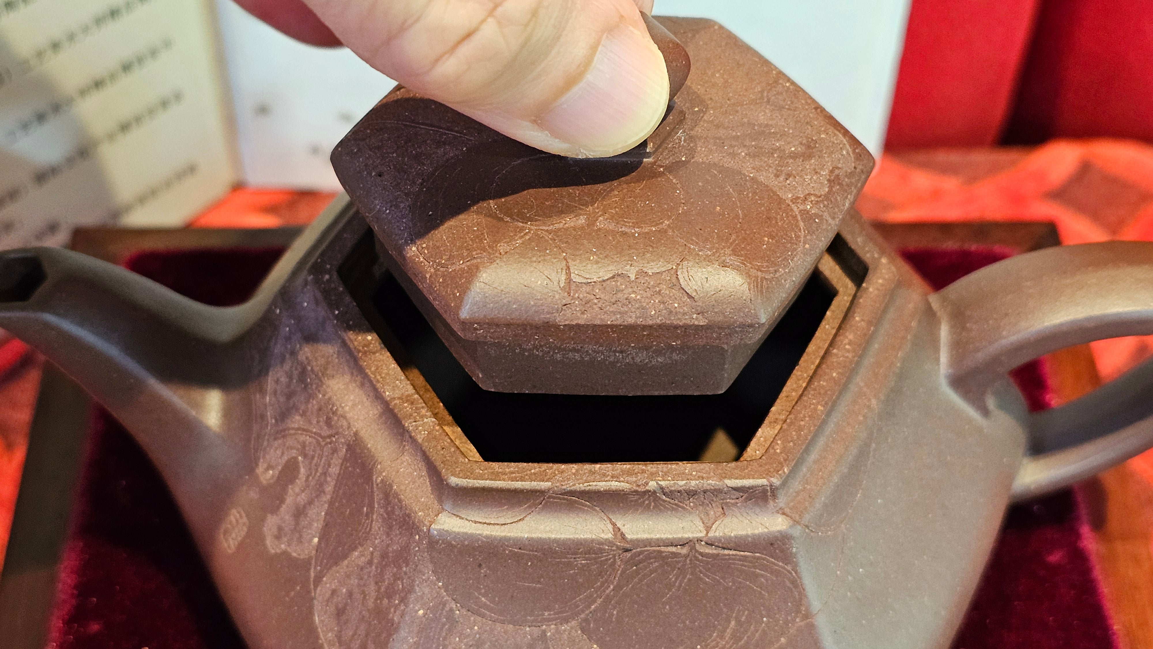 《六方半月》"Liu Fang Ban Yue", 290.1ml, "一饮涤昏寐，情思爽朗满天地" and Lotus Flower nengraving, Di Cao Qing Zi Ni 底槽青紫泥, by L2A Senior Consummate Artist Yuan Hui 袁辉 ~ Congratulations!to Ms M.L., 0732hrs 6th Sept 2025, Phoenix, AZ!