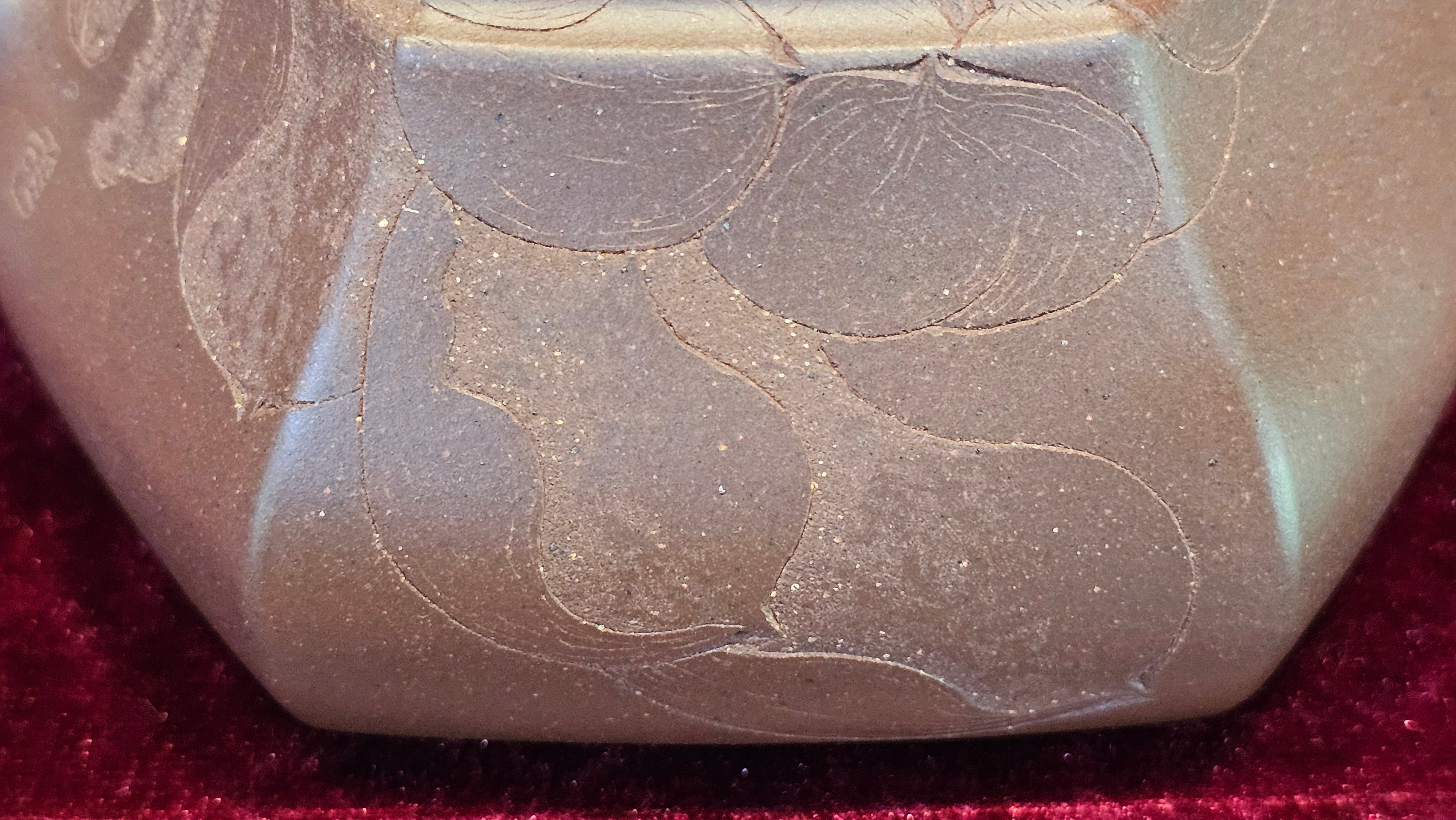 《六方半月》"Liu Fang Ban Yue", 290.1ml, "一饮涤昏寐，情思爽朗满天地" and Lotus Flower nengraving, Di Cao Qing Zi Ni 底槽青紫泥, by L2A Senior Consummate Artist Yuan Hui 袁辉 ~ Congratulations!to Ms M.L., 0732hrs 6th Sept 2025, Phoenix, AZ!