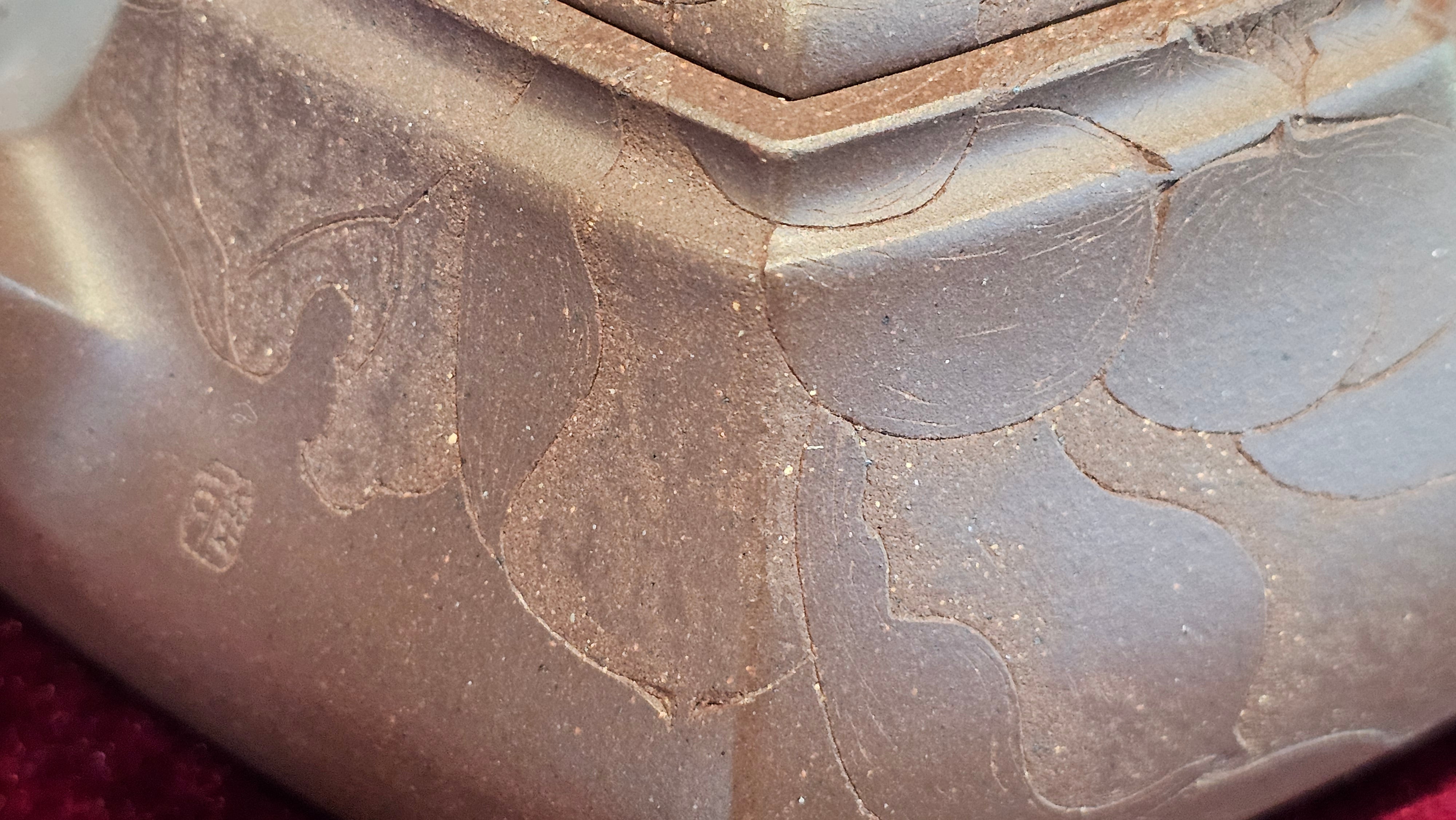 《六方半月》"Liu Fang Ban Yue", 290.1ml, "一饮涤昏寐，情思爽朗满天地" and Lotus Flower nengraving, Di Cao Qing Zi Ni 底槽青紫泥, by L2A Senior Consummate Artist Yuan Hui 袁辉 ~ Congratulations!to Ms M.L., 0732hrs 6th Sept 2025, Phoenix, AZ!