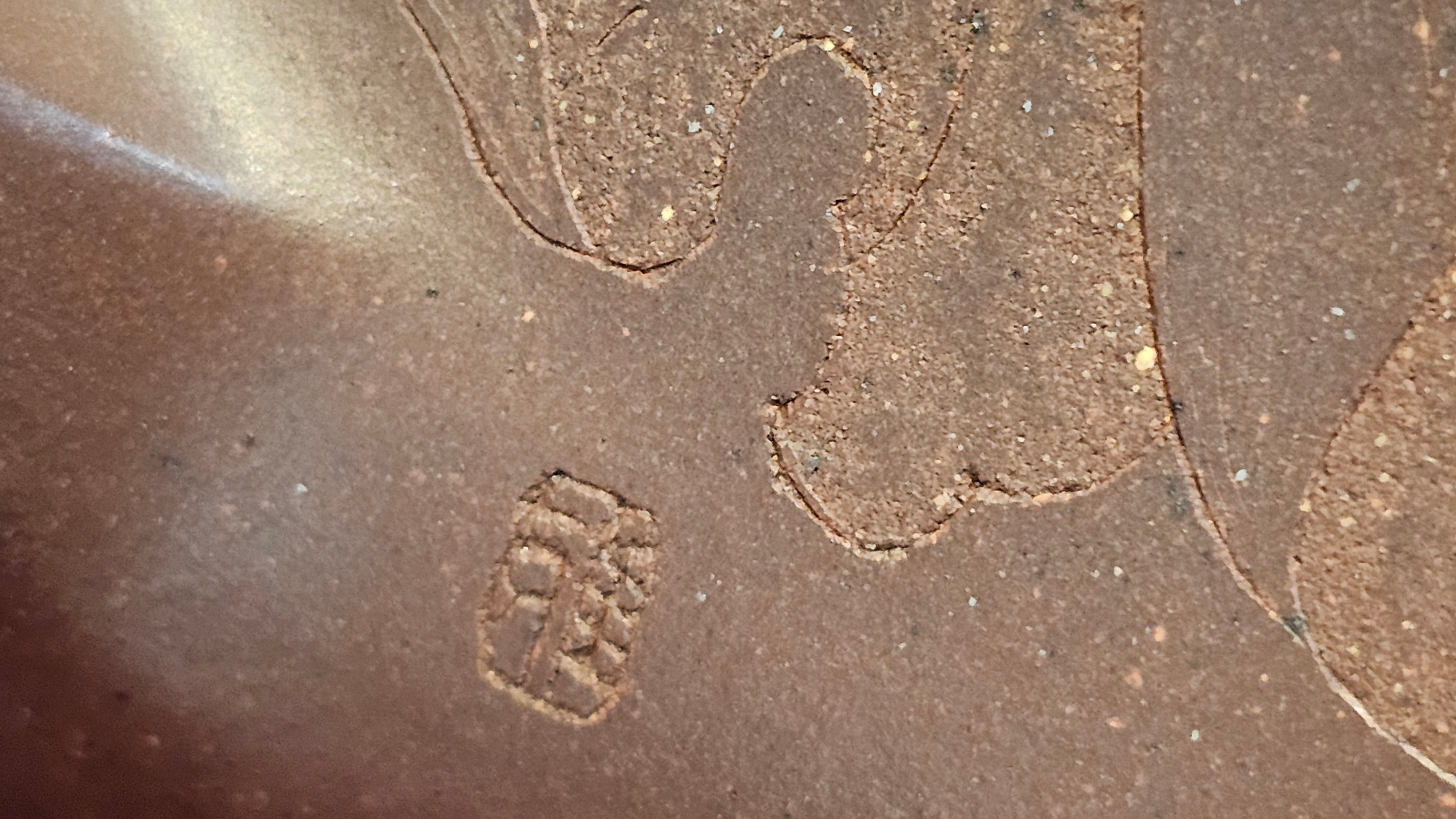 《六方半月》"Liu Fang Ban Yue", 290.1ml, "一饮涤昏寐，情思爽朗满天地" and Lotus Flower nengraving, Di Cao Qing Zi Ni 底槽青紫泥, by L2A Senior Consummate Artist Yuan Hui 袁辉 ~ Congratulations!to Ms M.L., 0732hrs 6th Sept 2025, Phoenix, AZ!