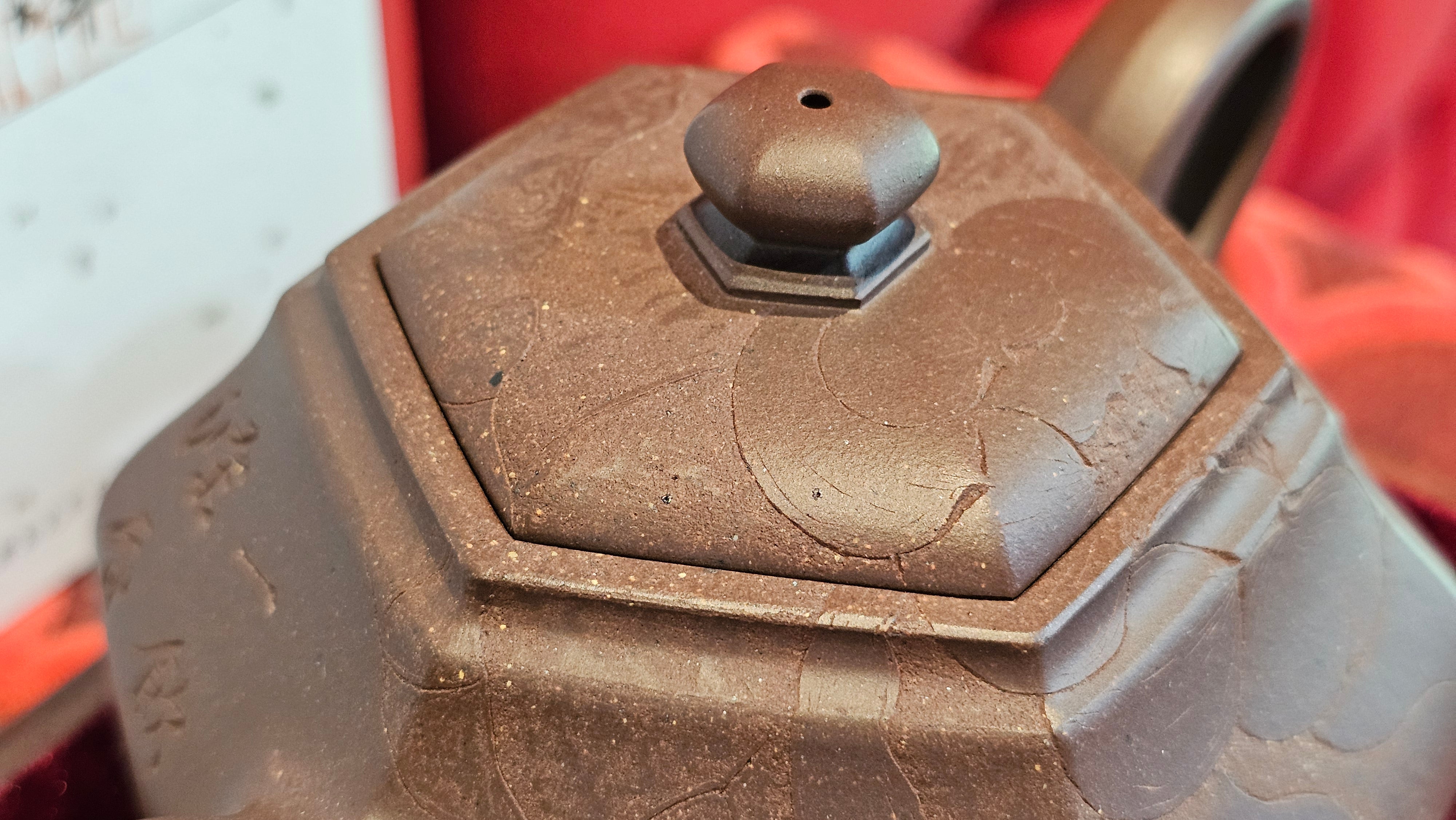 《六方半月》"Liu Fang Ban Yue", 290.1ml, "一饮涤昏寐，情思爽朗满天地" and Lotus Flower nengraving, Di Cao Qing Zi Ni 底槽青紫泥, by L2A Senior Consummate Artist Yuan Hui 袁辉 ~ Congratulations!to Ms M.L., 0732hrs 6th Sept 2025, Phoenix, AZ!