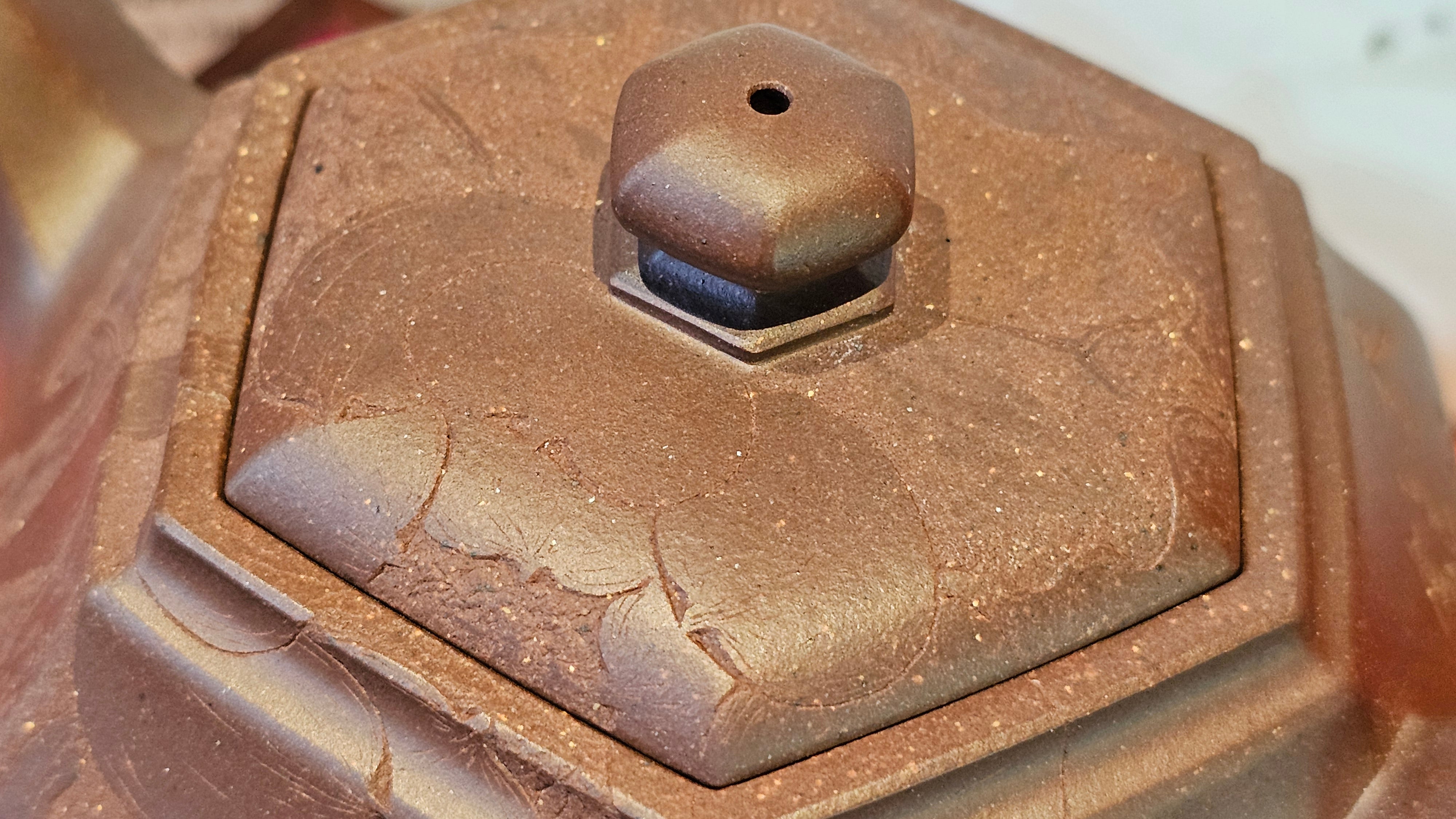 《六方半月》"Liu Fang Ban Yue", 290.1ml, "一饮涤昏寐，情思爽朗满天地" and Lotus Flower nengraving, Di Cao Qing Zi Ni 底槽青紫泥, by L2A Senior Consummate Artist Yuan Hui 袁辉 ~ Congratulations!to Ms M.L., 0732hrs 6th Sept 2025, Phoenix, AZ!