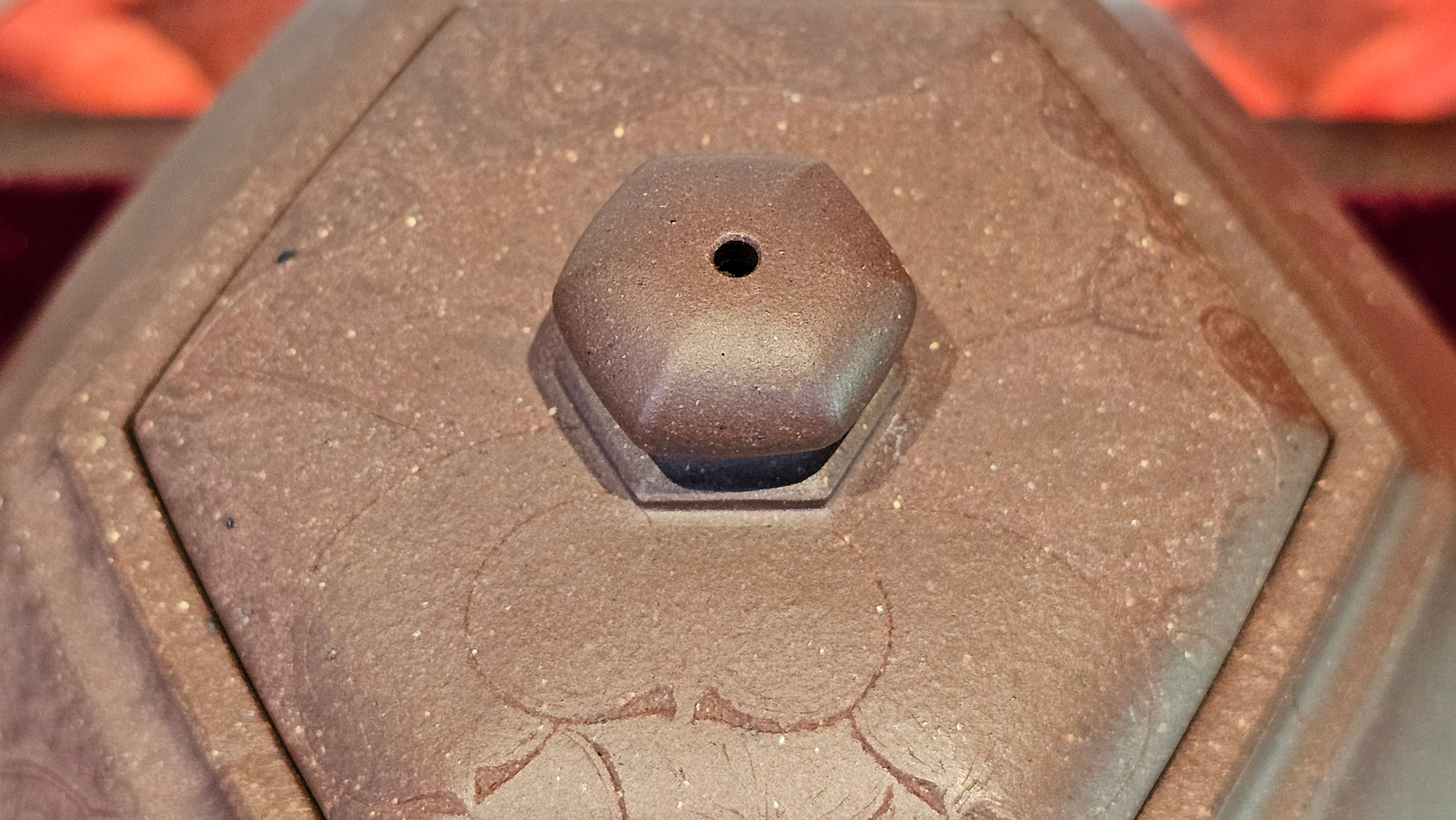 《六方半月》"Liu Fang Ban Yue", 290.1ml, "一饮涤昏寐，情思爽朗满天地" and Lotus Flower nengraving, Di Cao Qing Zi Ni 底槽青紫泥, by L2A Senior Consummate Artist Yuan Hui 袁辉 ~ Congratulations!to Ms M.L., 0732hrs 6th Sept 2025, Phoenix, AZ!