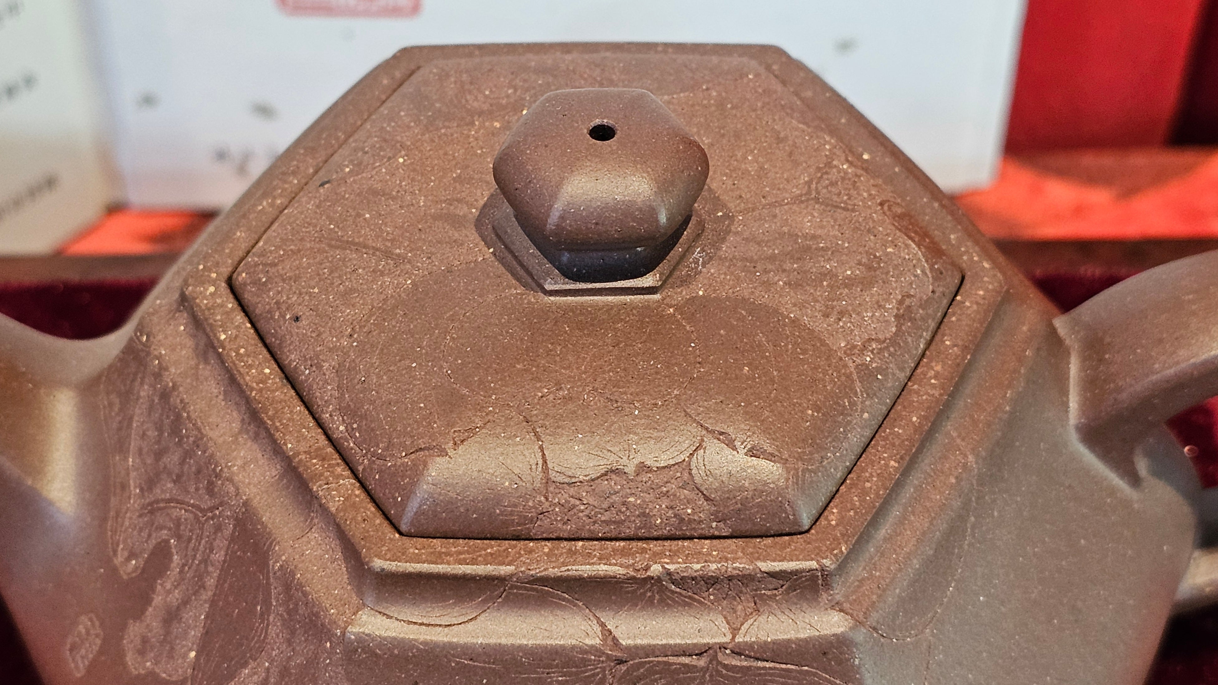 《六方半月》"Liu Fang Ban Yue", 290.1ml, "一饮涤昏寐，情思爽朗满天地" and Lotus Flower nengraving, Di Cao Qing Zi Ni 底槽青紫泥, by L2A Senior Consummate Artist Yuan Hui 袁辉 ~ Congratulations!to Ms M.L., 0732hrs 6th Sept 2025, Phoenix, AZ!