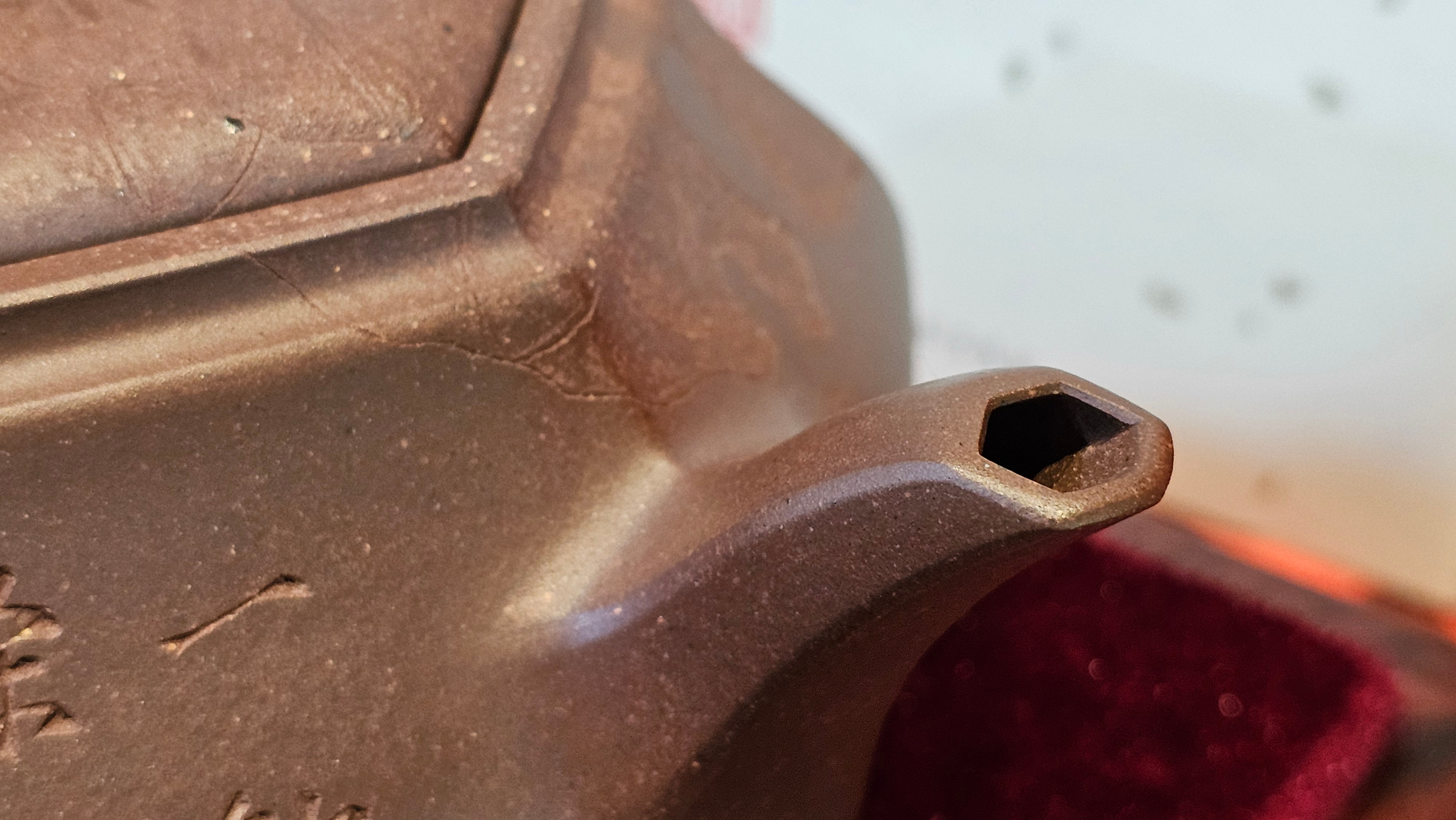 《六方半月》"Liu Fang Ban Yue", 290.1ml, "一饮涤昏寐，情思爽朗满天地" and Lotus Flower nengraving, Di Cao Qing Zi Ni 底槽青紫泥, by L2A Senior Consummate Artist Yuan Hui 袁辉 ~ Congratulations!to Ms M.L., 0732hrs 6th Sept 2025, Phoenix, AZ!