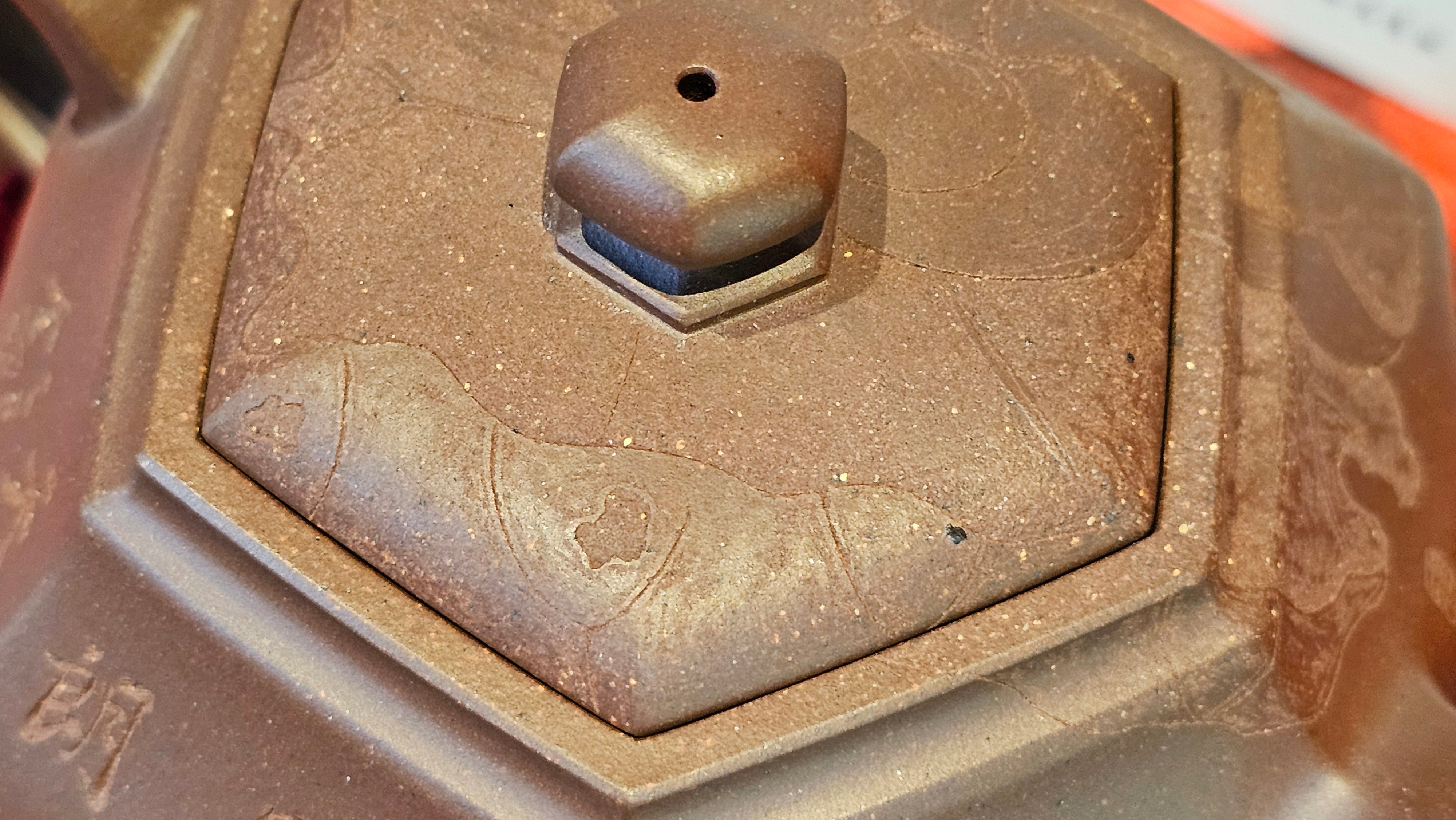 《六方半月》"Liu Fang Ban Yue", 290.1ml, "一饮涤昏寐，情思爽朗满天地" and Lotus Flower nengraving, Di Cao Qing Zi Ni 底槽青紫泥, by L2A Senior Consummate Artist Yuan Hui 袁辉 ~ Congratulations!to Ms M.L., 0732hrs 6th Sept 2025, Phoenix, AZ!