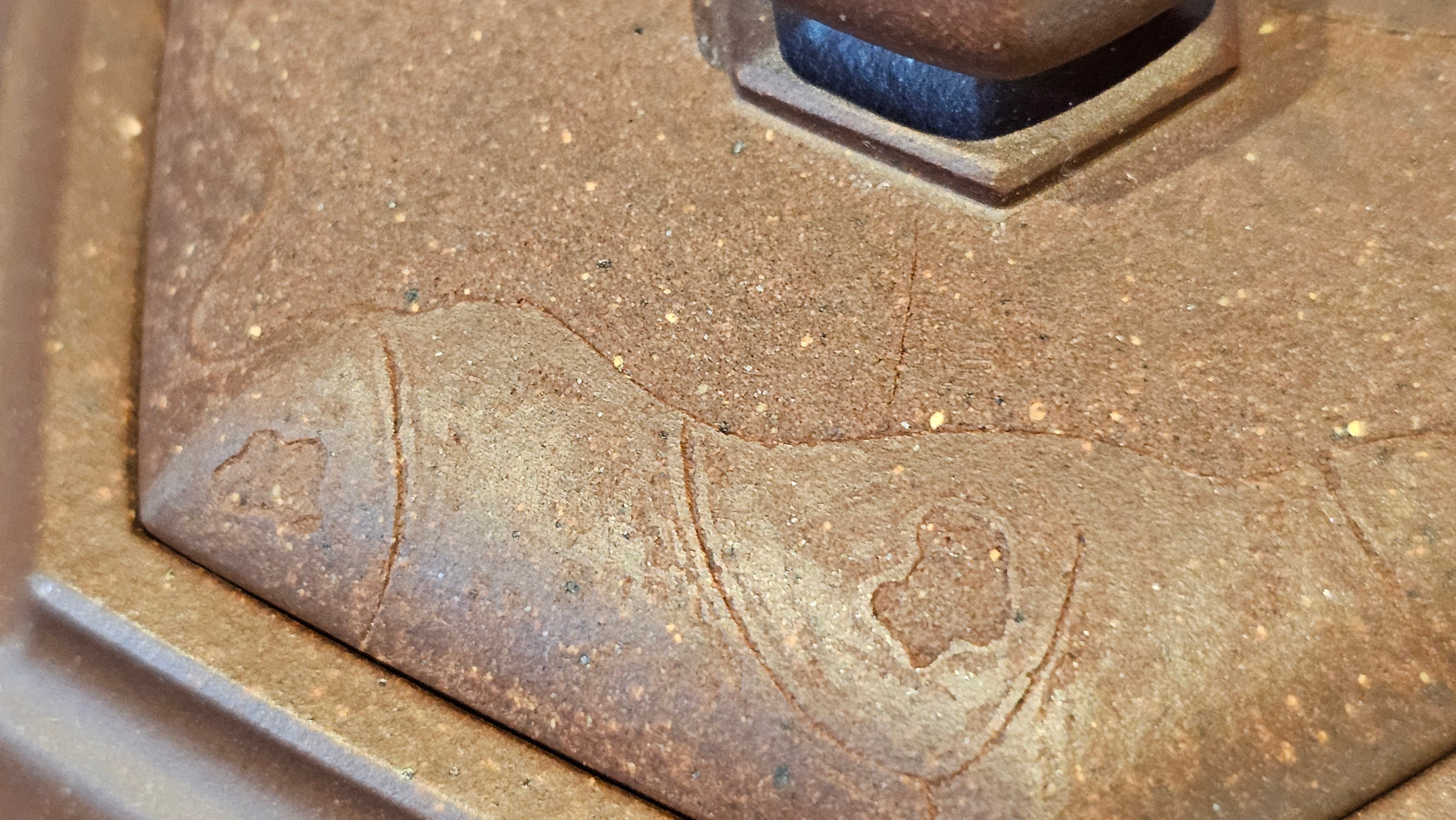 《六方半月》"Liu Fang Ban Yue", 290.1ml, "一饮涤昏寐，情思爽朗满天地" and Lotus Flower nengraving, Di Cao Qing Zi Ni 底槽青紫泥, by L2A Senior Consummate Artist Yuan Hui 袁辉 ~ Congratulations!to Ms M.L., 0732hrs 6th Sept 2025, Phoenix, AZ!