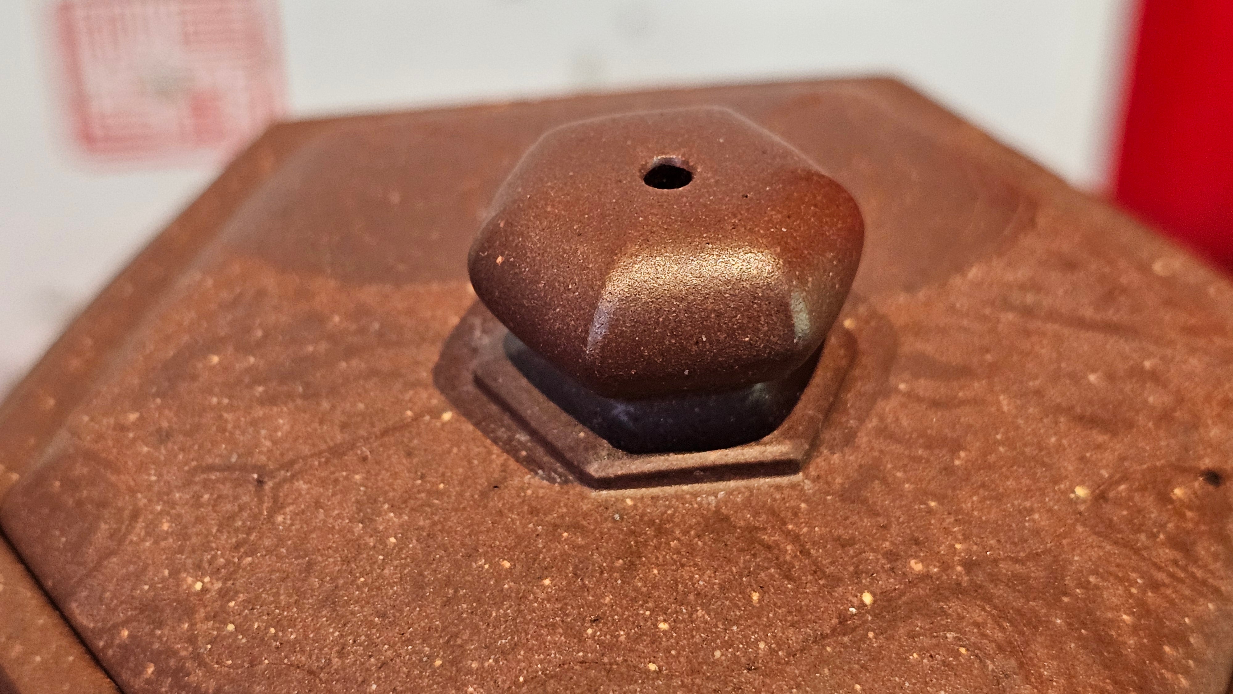 《六方半月》"Liu Fang Ban Yue", 290.1ml, "一饮涤昏寐，情思爽朗满天地" and Lotus Flower nengraving, Di Cao Qing Zi Ni 底槽青紫泥, by L2A Senior Consummate Artist Yuan Hui 袁辉 ~ Congratulations!to Ms M.L., 0732hrs 6th Sept 2025, Phoenix, AZ!