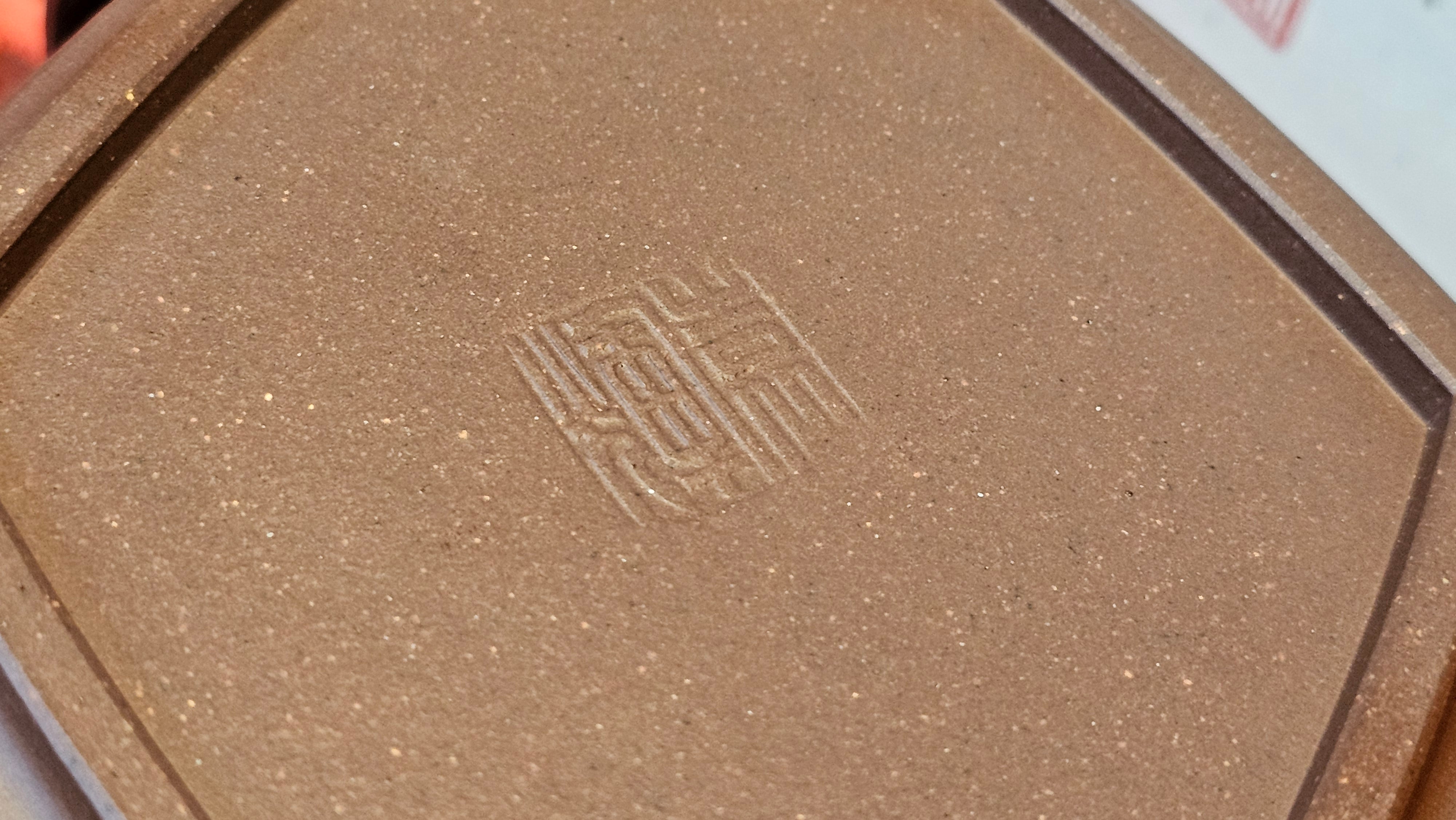 《六方半月》"Liu Fang Ban Yue", 290.1ml, "一饮涤昏寐，情思爽朗满天地" and Lotus Flower nengraving, Di Cao Qing Zi Ni 底槽青紫泥, by L2A Senior Consummate Artist Yuan Hui 袁辉 ~ Congratulations!to Ms M.L., 0732hrs 6th Sept 2025, Phoenix, AZ!