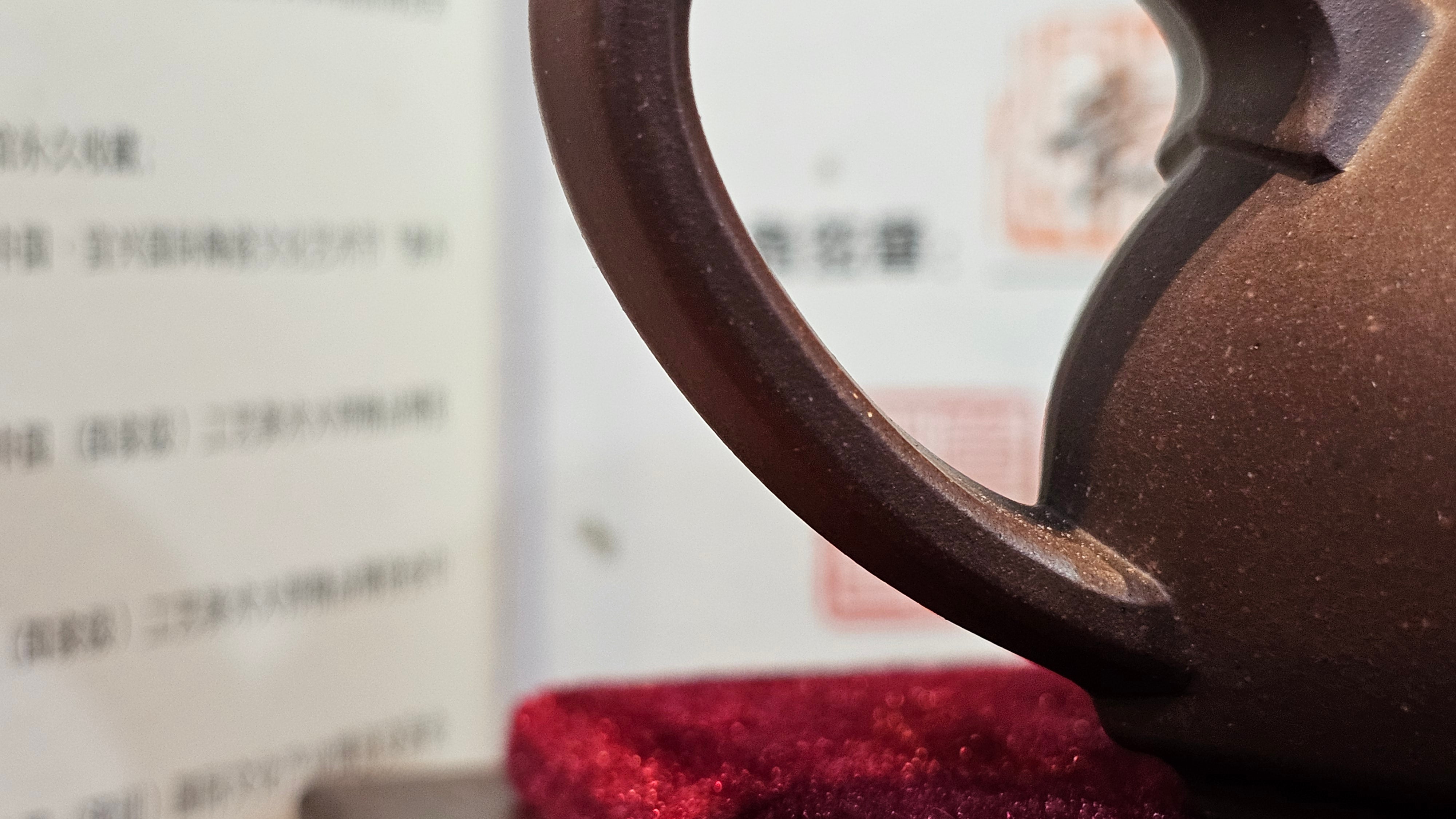 《六方半月》"Liu Fang Ban Yue", 290.1ml, "一饮涤昏寐，情思爽朗满天地" and Lotus Flower nengraving, Di Cao Qing Zi Ni 底槽青紫泥, by L2A Senior Consummate Artist Yuan Hui 袁辉 ~ Congratulations!to Ms M.L., 0732hrs 6th Sept 2025, Phoenix, AZ!