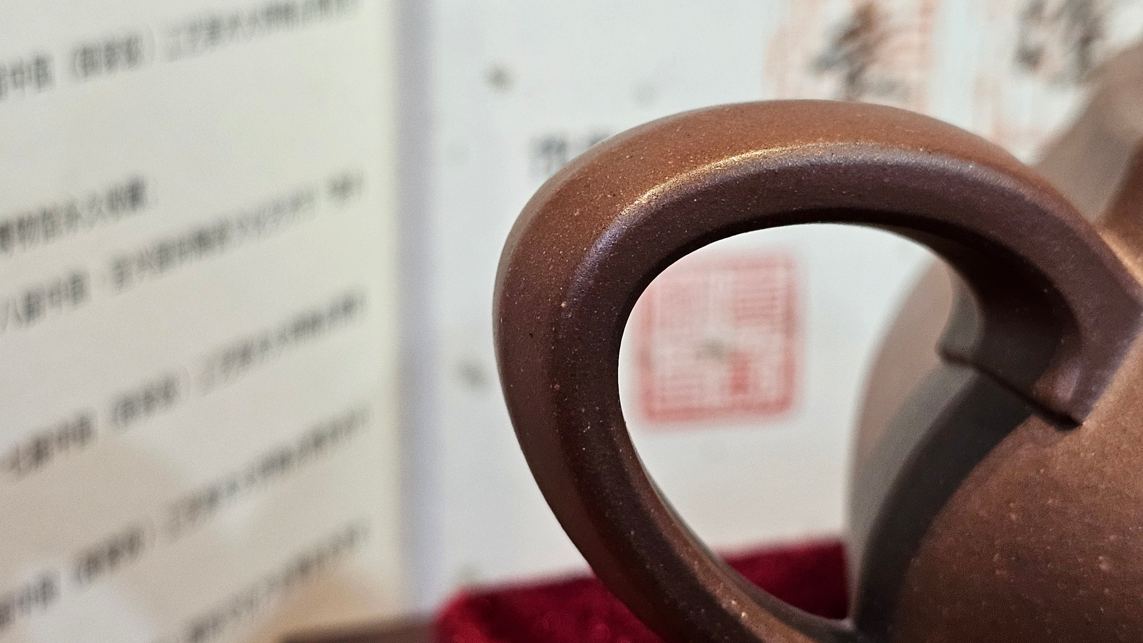 《六方半月》"Liu Fang Ban Yue", 290.1ml, "一饮涤昏寐，情思爽朗满天地" and Lotus Flower nengraving, Di Cao Qing Zi Ni 底槽青紫泥, by L2A Senior Consummate Artist Yuan Hui 袁辉 ~ Congratulations!to Ms M.L., 0732hrs 6th Sept 2025, Phoenix, AZ!