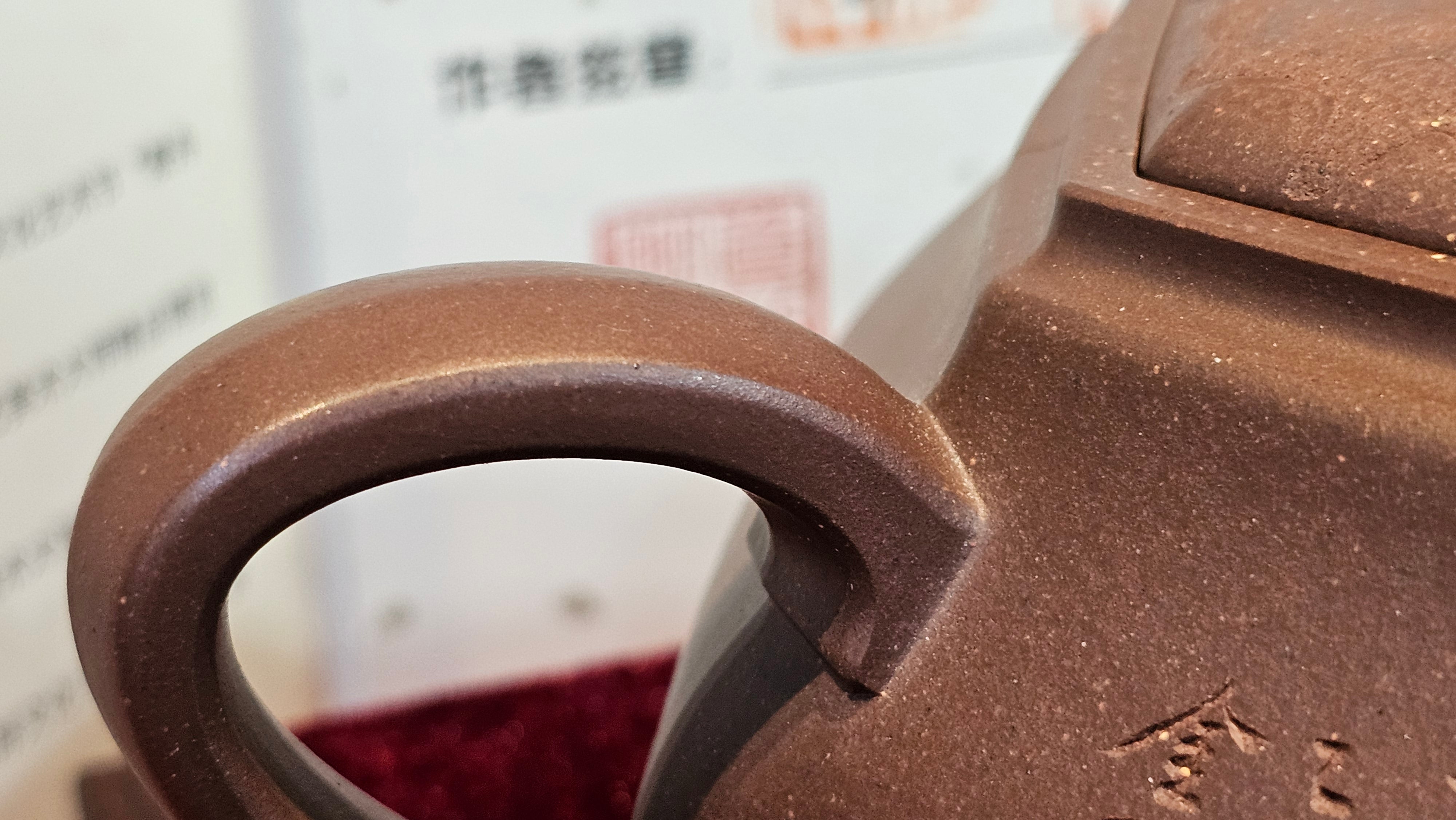 《六方半月》"Liu Fang Ban Yue", 290.1ml, "一饮涤昏寐，情思爽朗满天地" and Lotus Flower nengraving, Di Cao Qing Zi Ni 底槽青紫泥, by L2A Senior Consummate Artist Yuan Hui 袁辉 ~ Congratulations!to Ms M.L., 0732hrs 6th Sept 2025, Phoenix, AZ!