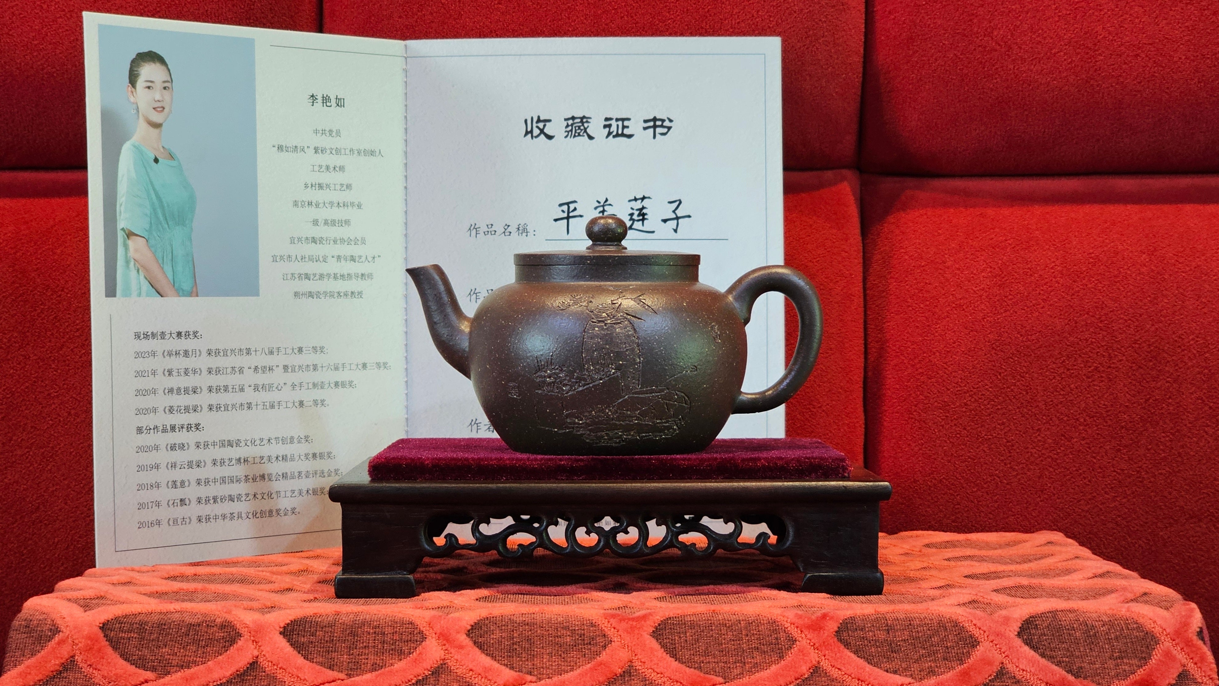 《平盖莲子》"Ping Gai Lian Zi", 233.9ml, Qing Hui Duan Ni 青灰段泥 ~ Crafted by L3A Consummate Master Artist Li Yan Ru 李艳如 ~ Congratulations to Dr W.S.! 1012hrs 6th Sept 2025! Phoenix, AZ!