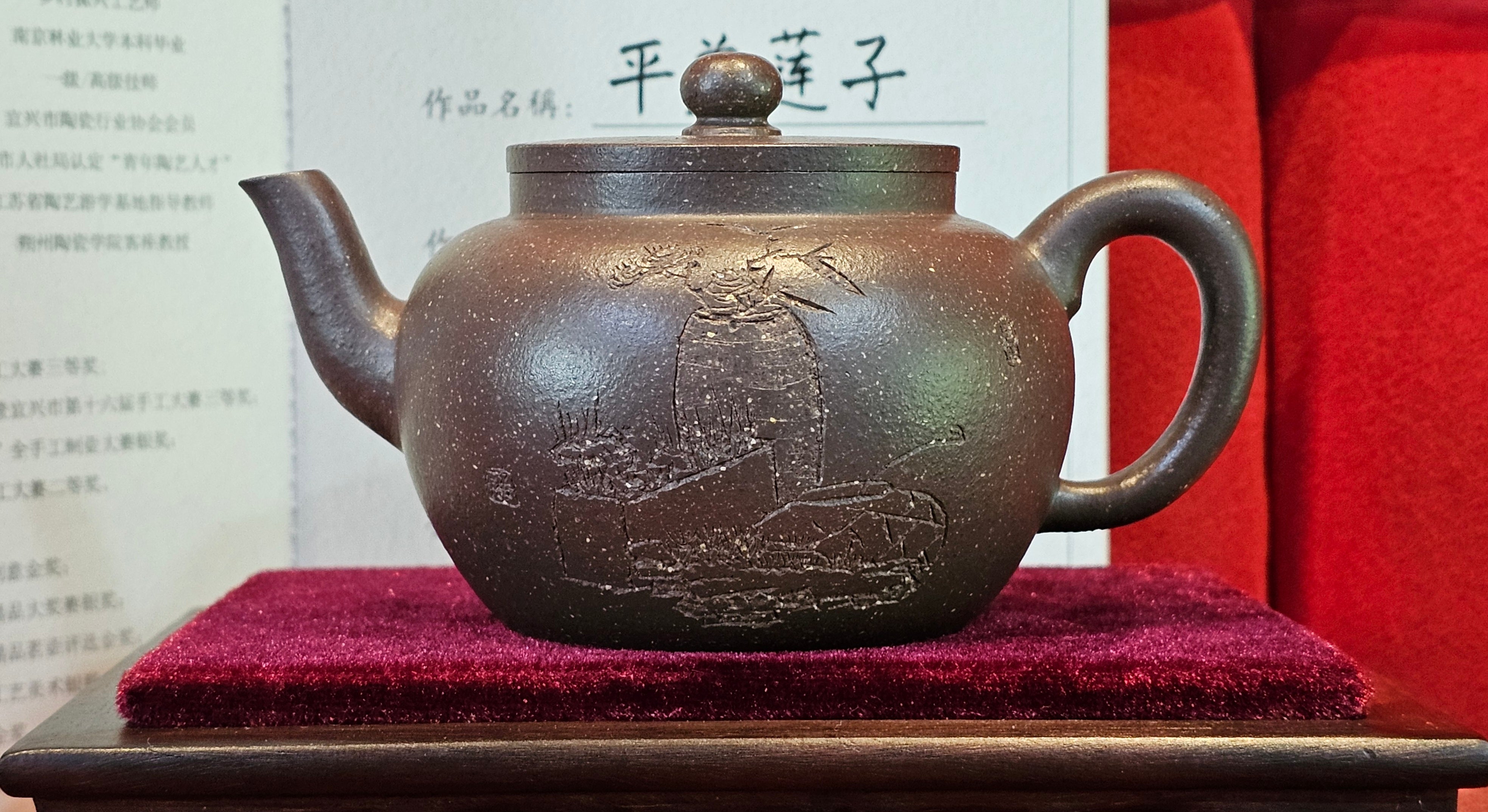 《平盖莲子》"Ping Gai Lian Zi", 233.9ml, Qing Hui Duan Ni 青灰段泥 ~ Crafted by L3A Consummate Master Artist Li Yan Ru 李艳如 ~ Congratulations to Dr W.S.! 1012hrs 6th Sept 2025! Phoenix, AZ!