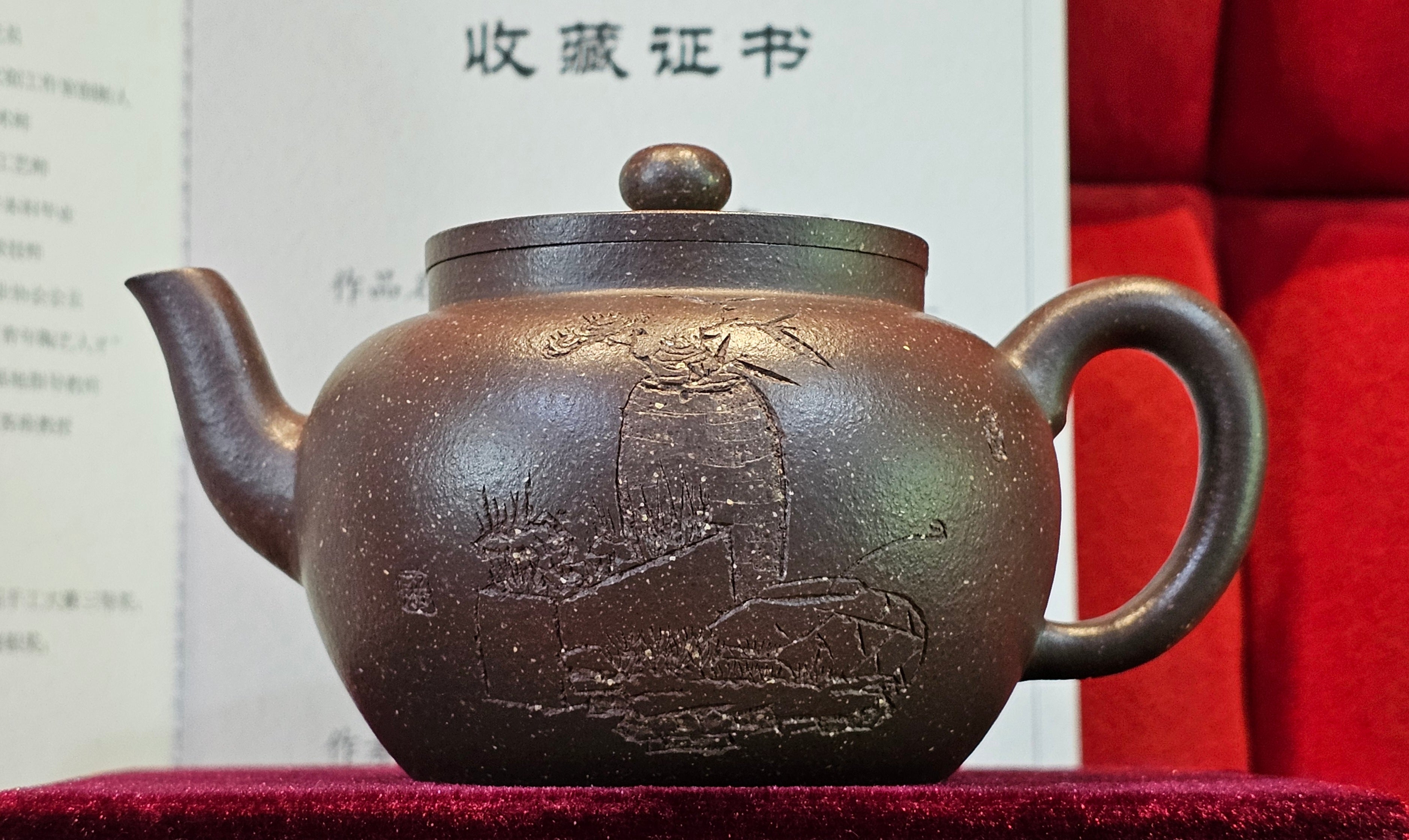 《平盖莲子》"Ping Gai Lian Zi", 233.9ml, Qing Hui Duan Ni 青灰段泥 ~ Crafted by L3A Consummate Master Artist Li Yan Ru 李艳如 ~ Congratulations to Dr W.S.! 1012hrs 6th Sept 2025! Phoenix, AZ!