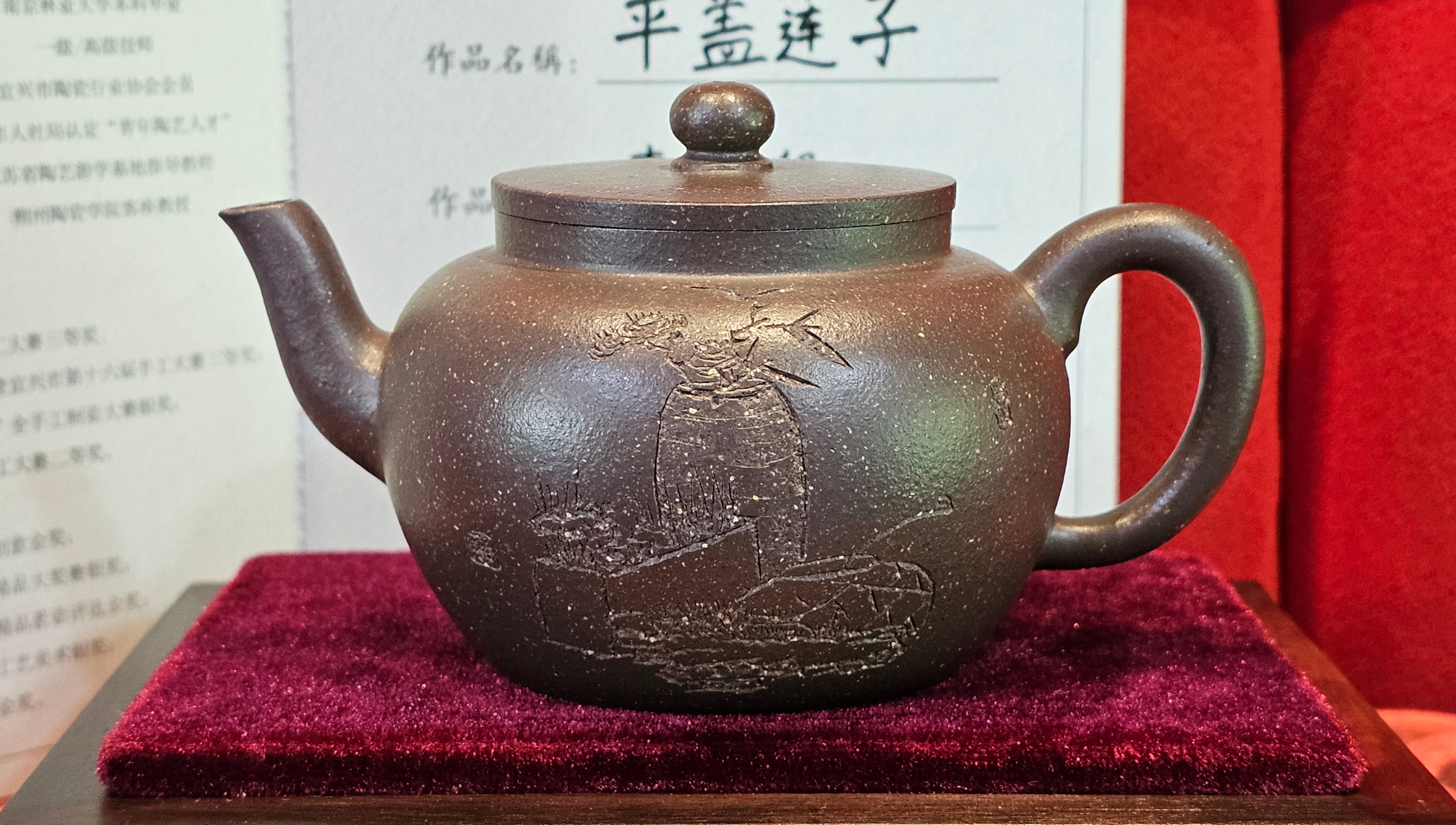 《平盖莲子》"Ping Gai Lian Zi", 233.9ml, Qing Hui Duan Ni 青灰段泥 ~ Crafted by L3A Consummate Master Artist Li Yan Ru 李艳如 ~ Congratulations to Dr W.S.! 1012hrs 6th Sept 2025! Phoenix, AZ!