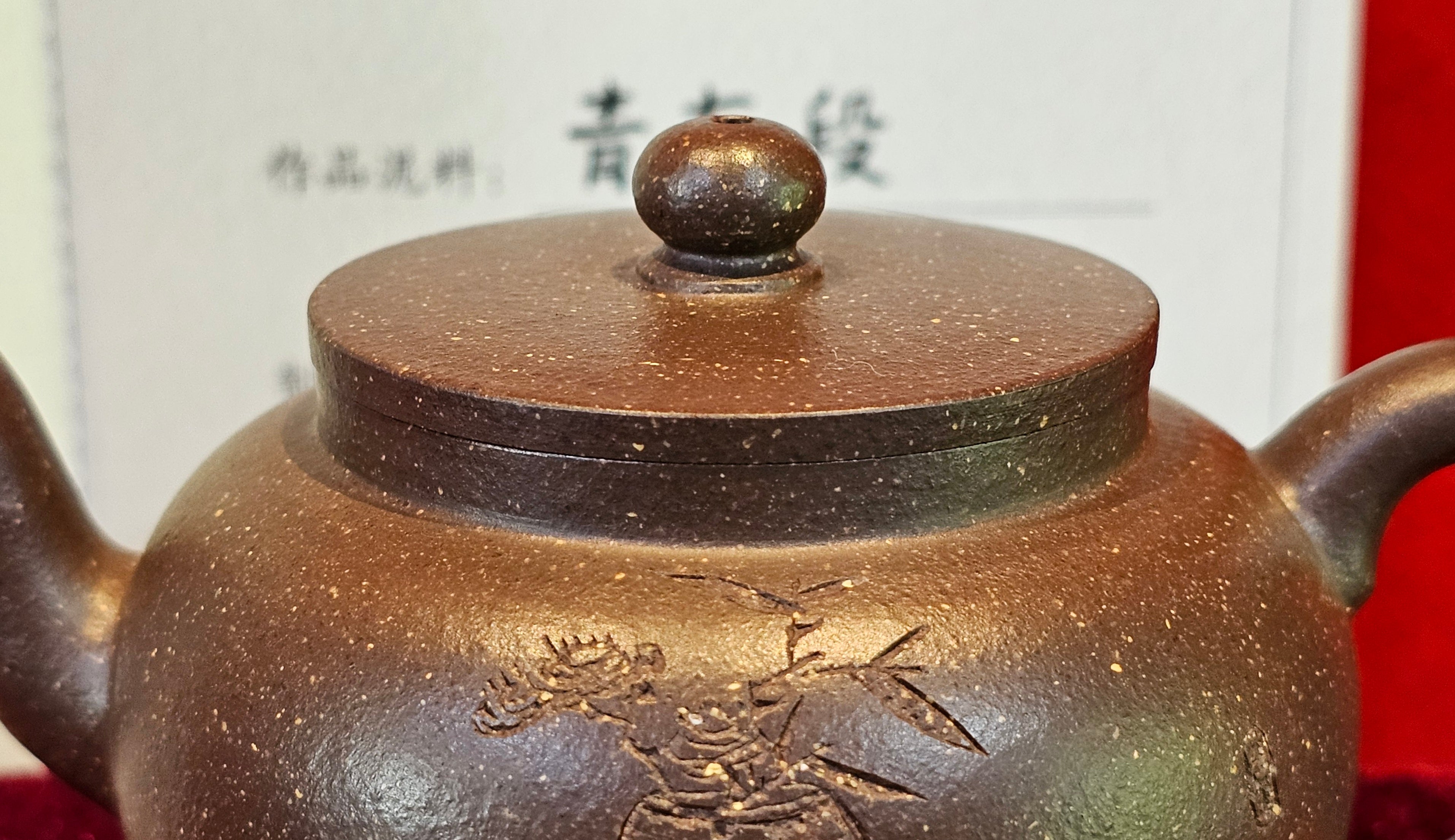《平盖莲子》"Ping Gai Lian Zi", 233.9ml, Qing Hui Duan Ni 青灰段泥 ~ Crafted by L3A Consummate Master Artist Li Yan Ru 李艳如 ~ Congratulations to Dr W.S.! 1012hrs 6th Sept 2025! Phoenix, AZ!