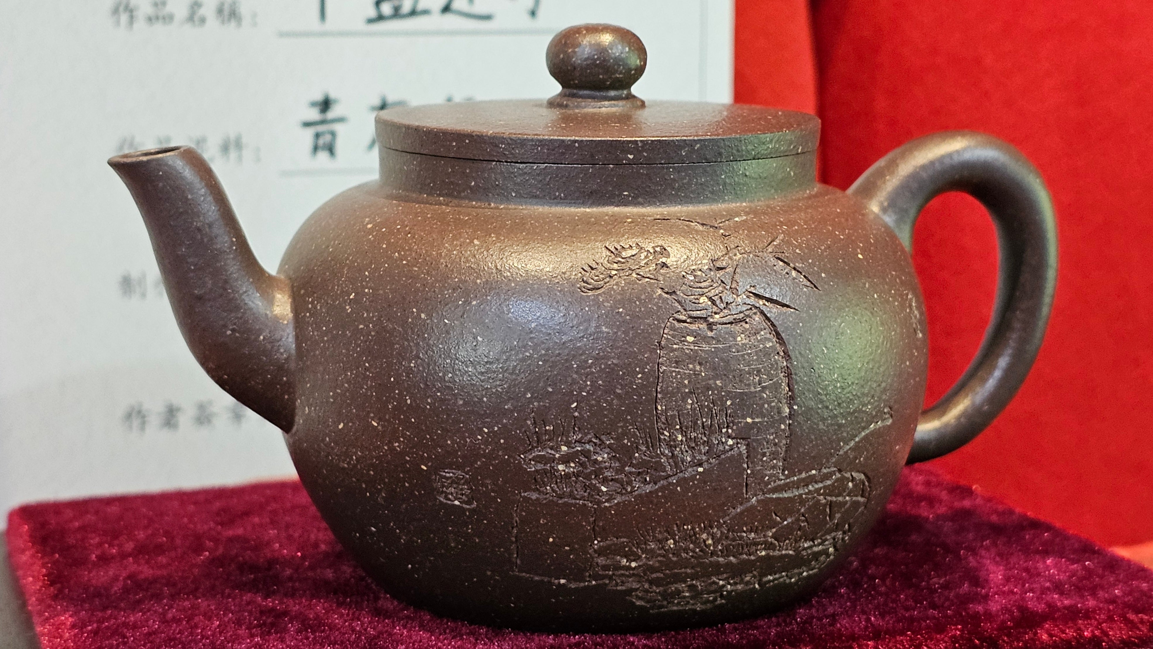 《平盖莲子》"Ping Gai Lian Zi", 233.9ml, Qing Hui Duan Ni 青灰段泥 ~ Crafted by L3A Consummate Master Artist Li Yan Ru 李艳如 ~ Congratulations to Dr W.S.! 1012hrs 6th Sept 2025! Phoenix, AZ!