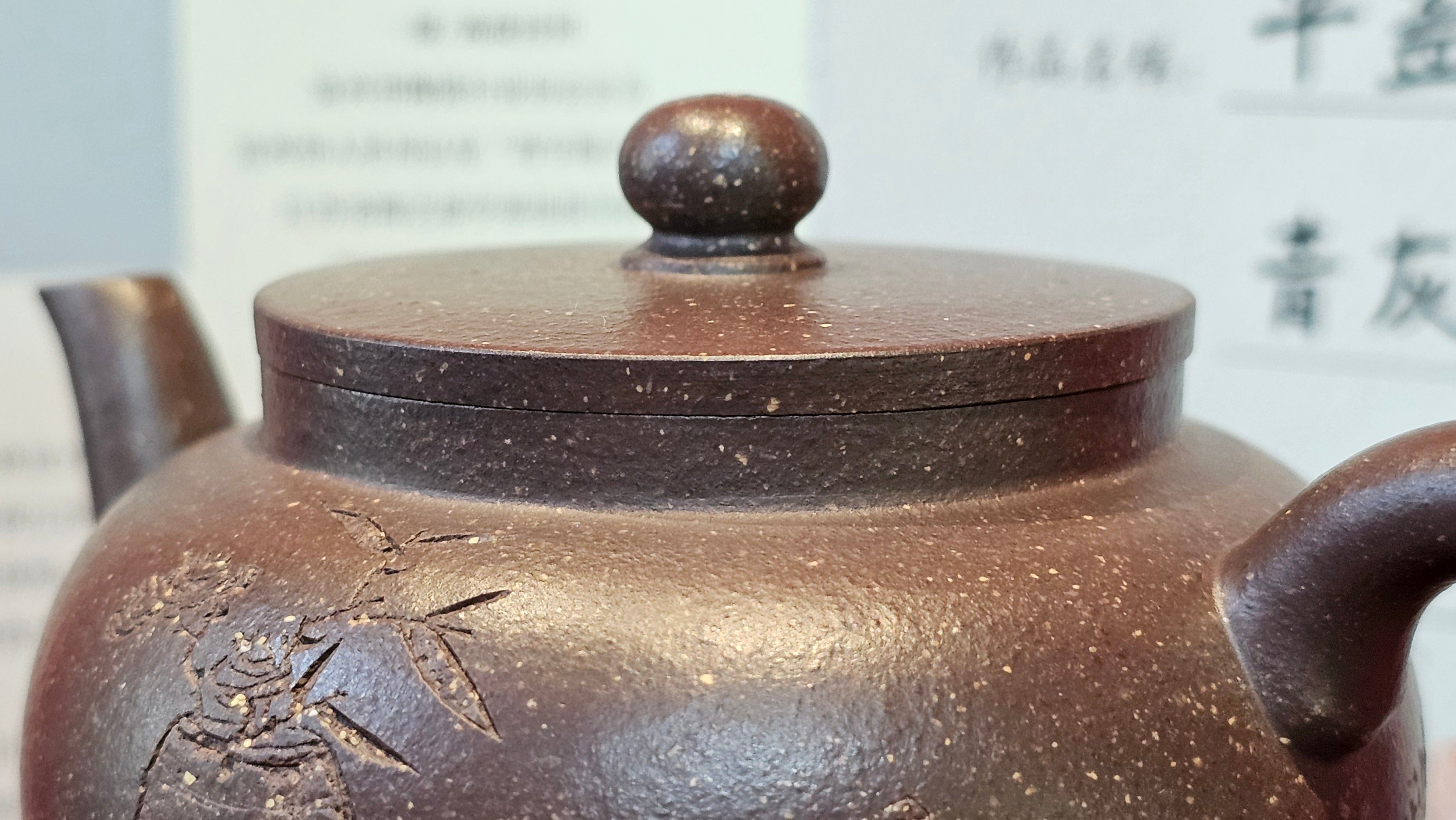 《平盖莲子》"Ping Gai Lian Zi", 233.9ml, Qing Hui Duan Ni 青灰段泥 ~ Crafted by L3A Consummate Master Artist Li Yan Ru 李艳如 ~ Congratulations to Dr W.S.! 1012hrs 6th Sept 2025! Phoenix, AZ!