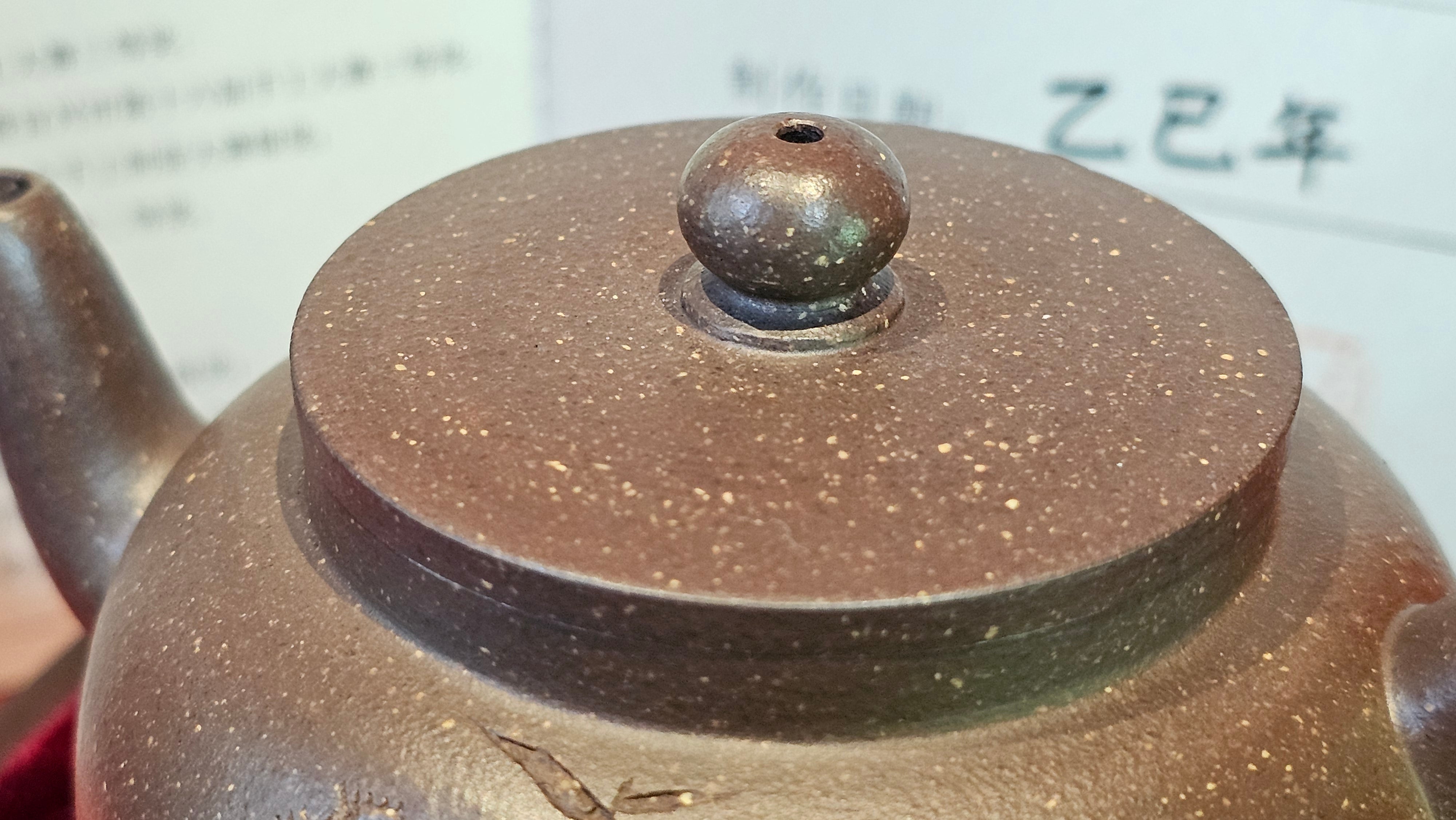 《平盖莲子》"Ping Gai Lian Zi", 233.9ml, Qing Hui Duan Ni 青灰段泥 ~ Crafted by L3A Consummate Master Artist Li Yan Ru 李艳如 ~ Congratulations to Dr W.S.! 1012hrs 6th Sept 2025! Phoenix, AZ!