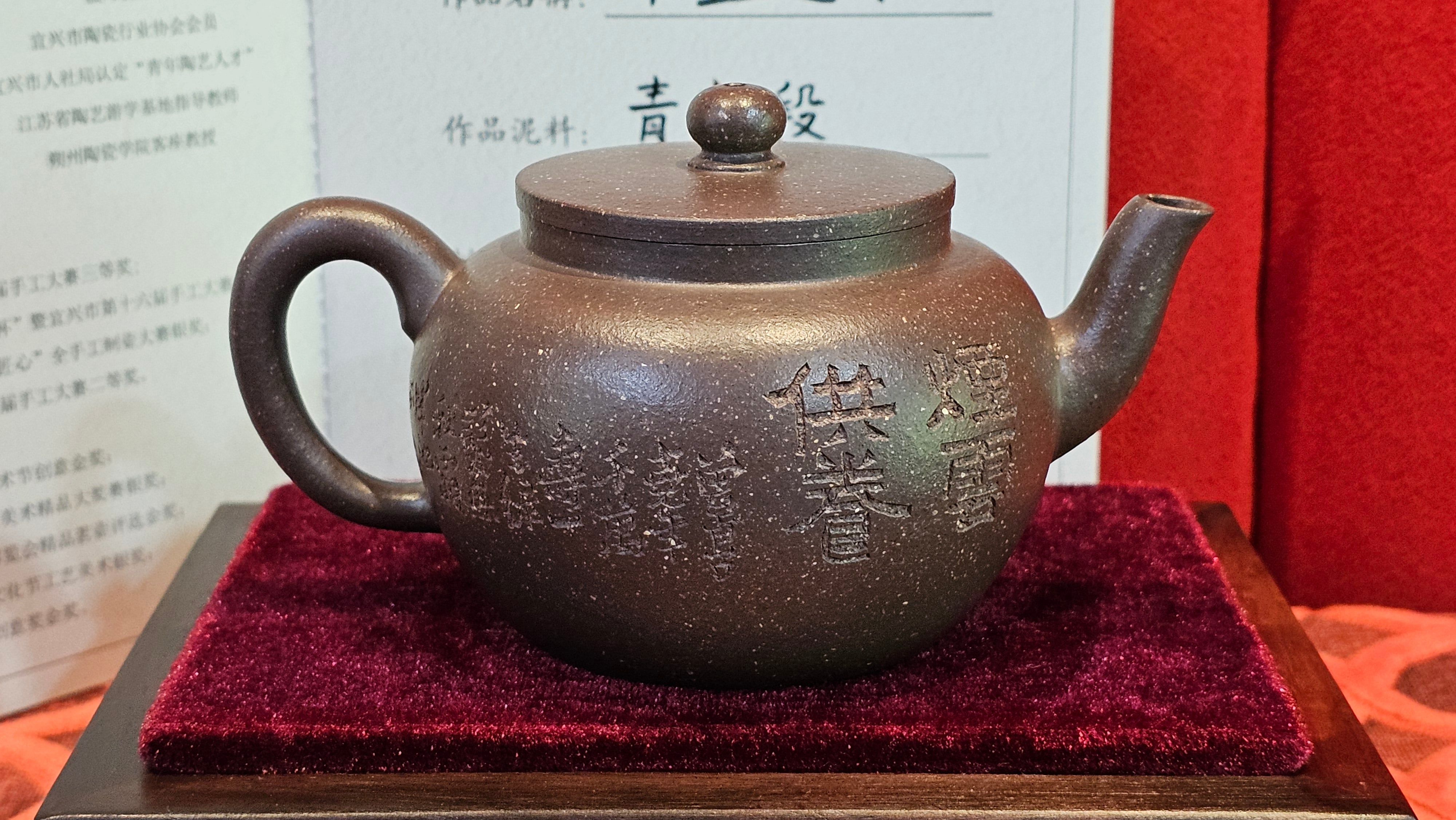 《平盖莲子》"Ping Gai Lian Zi", 233.9ml, Qing Hui Duan Ni 青灰段泥 ~ Crafted by L3A Consummate Master Artist Li Yan Ru 李艳如 ~ Congratulations to Dr W.S.! 1012hrs 6th Sept 2025! Phoenix, AZ!