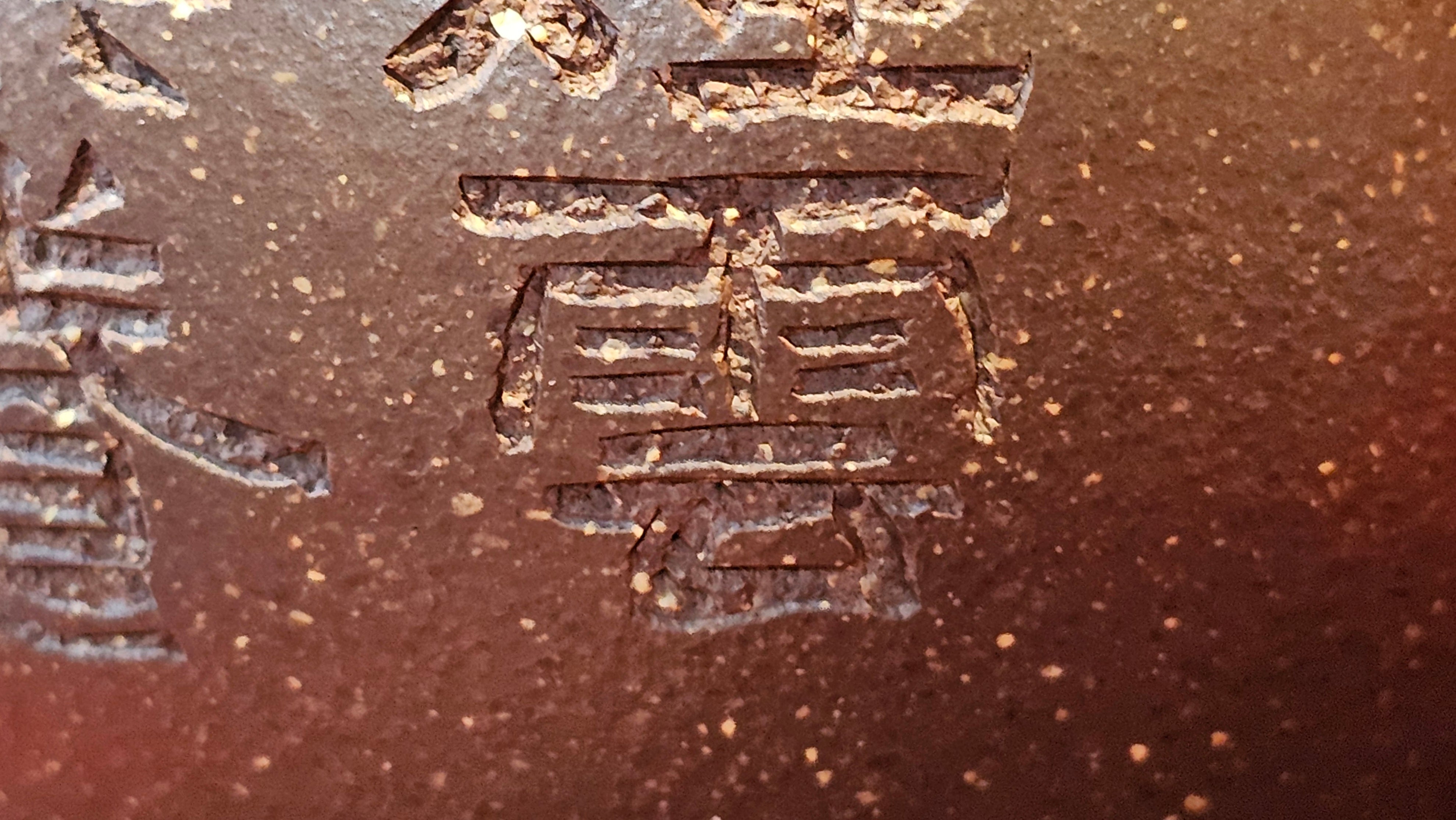 《平盖莲子》"Ping Gai Lian Zi", 233.9ml, Qing Hui Duan Ni 青灰段泥 ~ Crafted by L3A Consummate Master Artist Li Yan Ru 李艳如 ~ Congratulations to Dr W.S.! 1012hrs 6th Sept 2025! Phoenix, AZ!