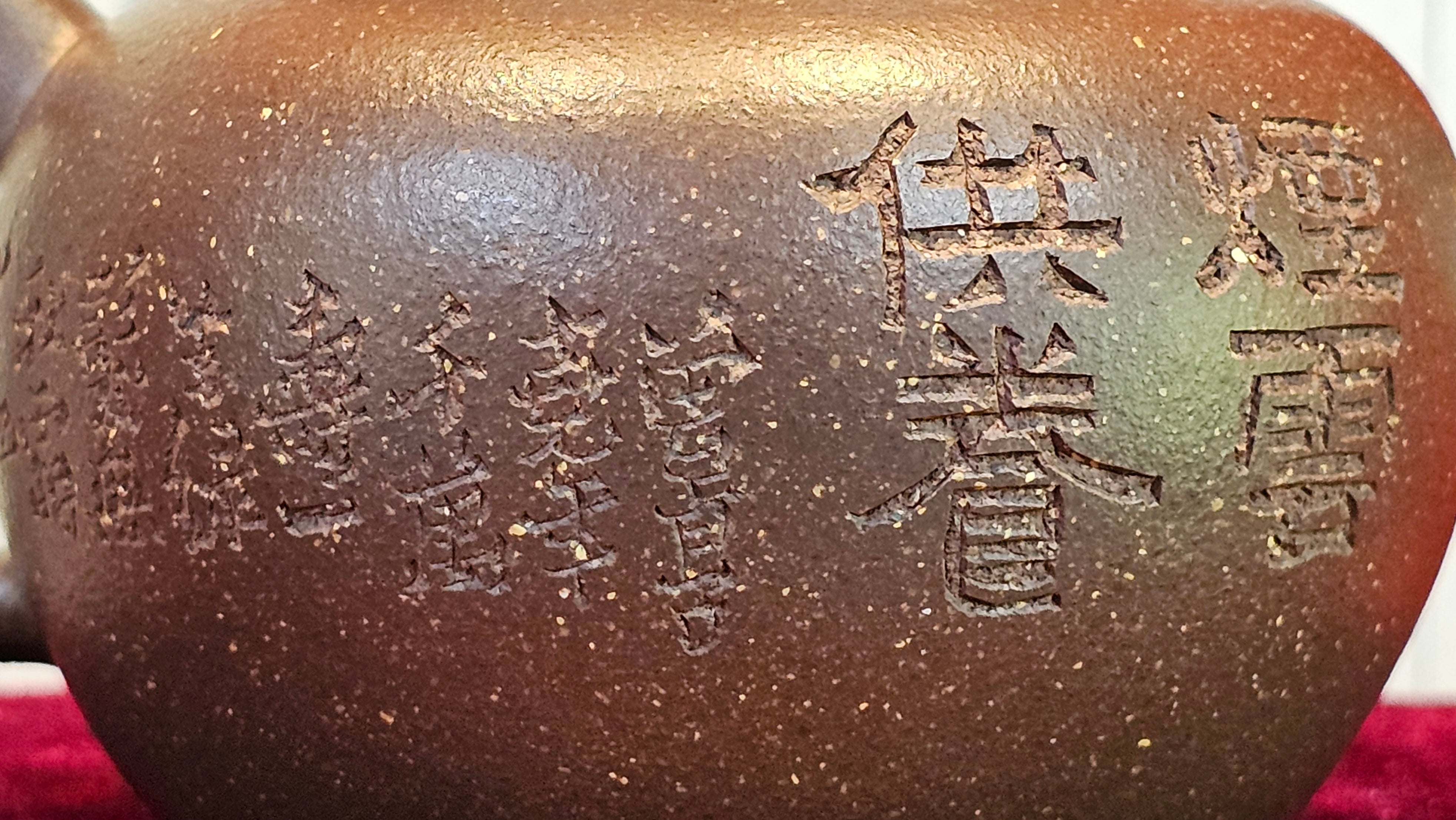 《平盖莲子》"Ping Gai Lian Zi", 233.9ml, Qing Hui Duan Ni 青灰段泥 ~ Crafted by L3A Consummate Master Artist Li Yan Ru 李艳如 ~ Congratulations to Dr W.S.! 1012hrs 6th Sept 2025! Phoenix, AZ!