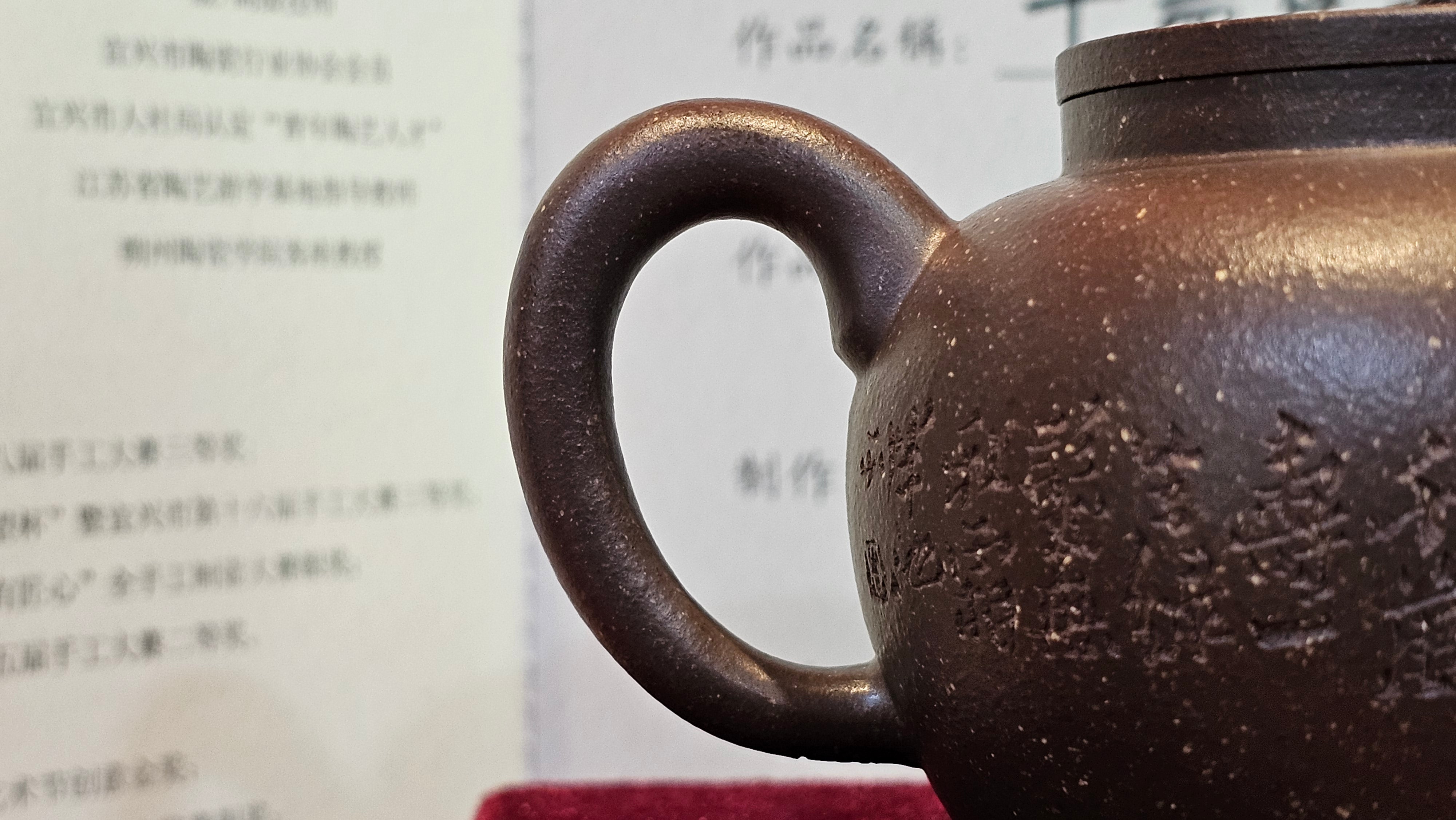 《平盖莲子》"Ping Gai Lian Zi", 233.9ml, Qing Hui Duan Ni 青灰段泥 ~ Crafted by L3A Consummate Master Artist Li Yan Ru 李艳如 ~ Congratulations to Dr W.S.! 1012hrs 6th Sept 2025! Phoenix, AZ!