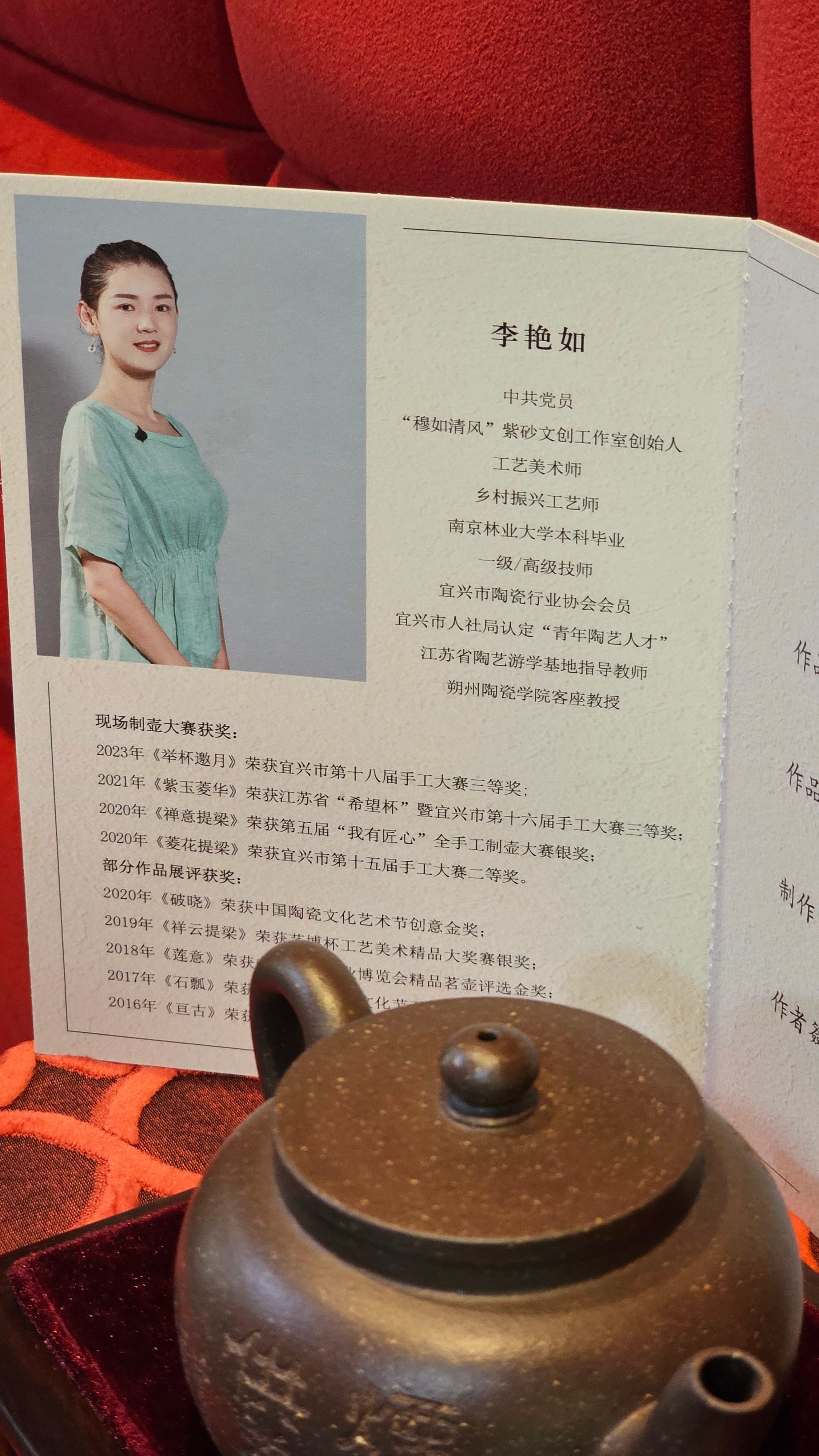 《平盖莲子》"Ping Gai Lian Zi", 233.9ml, Qing Hui Duan Ni 青灰段泥 ~ Crafted by L3A Consummate Master Artist Li Yan Ru 李艳如 ~ Congratulations to Dr W.S.! 1012hrs 6th Sept 2025! Phoenix, AZ!