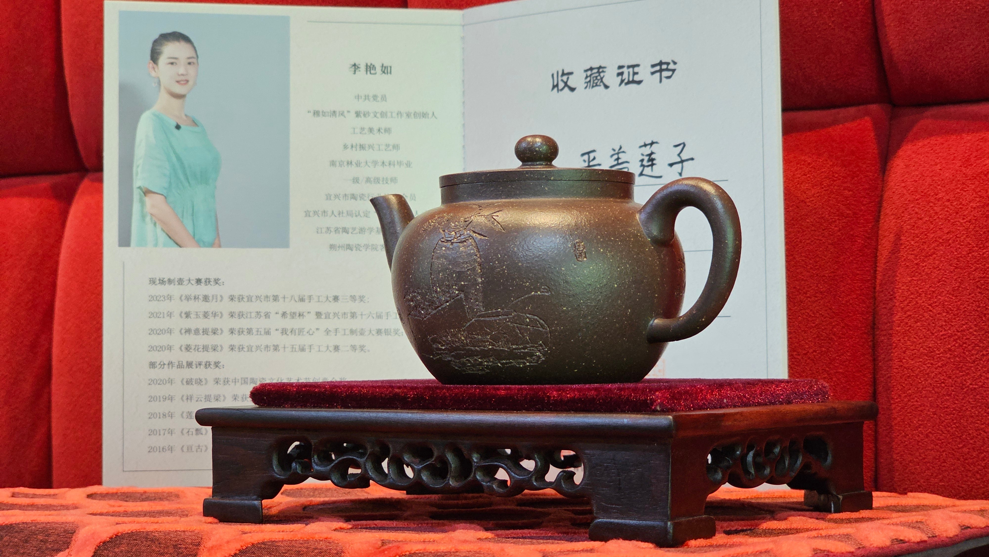 《平盖莲子》"Ping Gai Lian Zi", 233.9ml, Qing Hui Duan Ni 青灰段泥 ~ Crafted by L3A Consummate Master Artist Li Yan Ru 李艳如 ~ Congratulations to Dr W.S.! 1012hrs 6th Sept 2025! Phoenix, AZ!