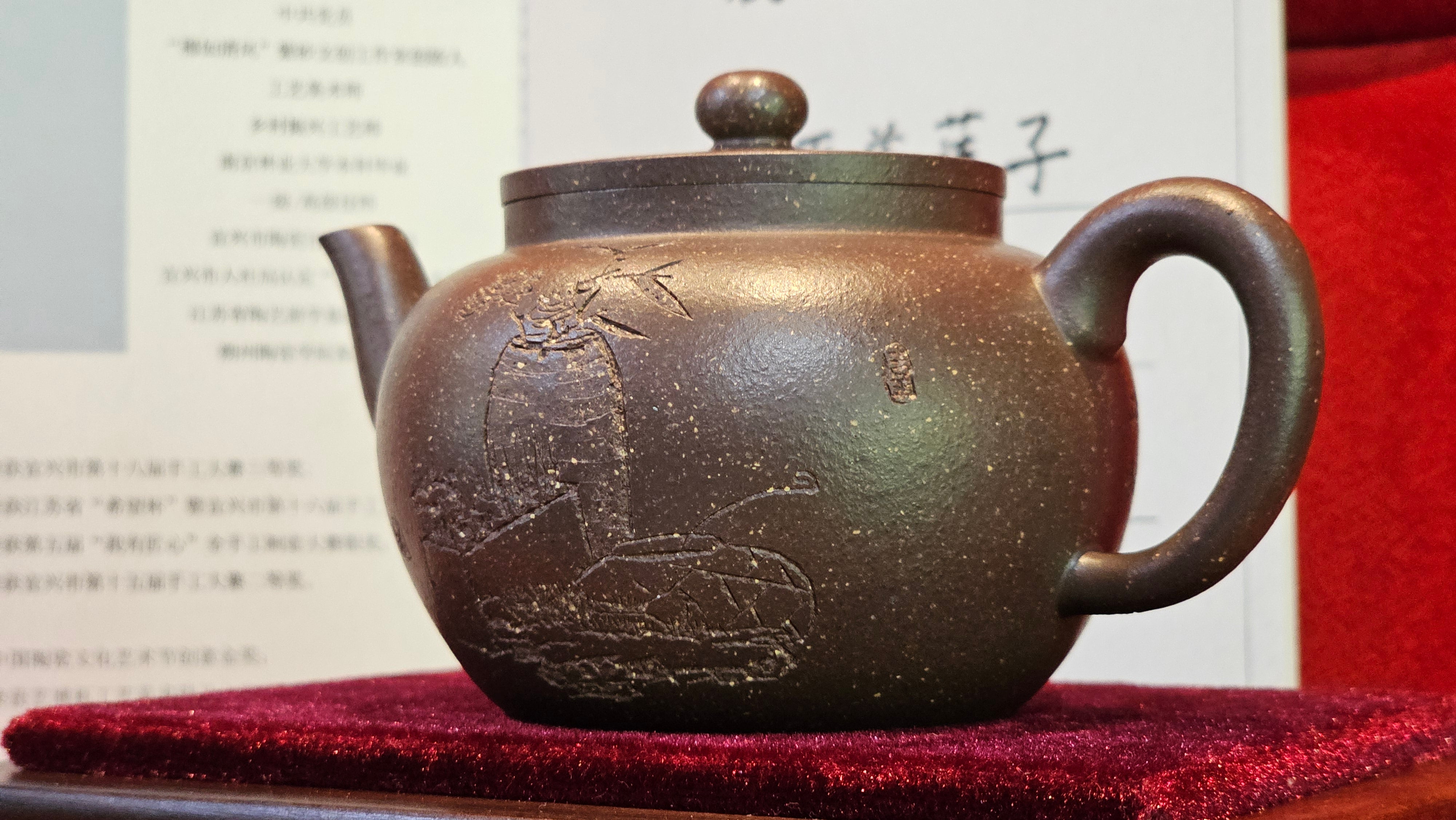 《平盖莲子》"Ping Gai Lian Zi", 233.9ml, Qing Hui Duan Ni 青灰段泥 ~ Crafted by L3A Consummate Master Artist Li Yan Ru 李艳如 ~ Congratulations to Dr W.S.! 1012hrs 6th Sept 2025! Phoenix, AZ!