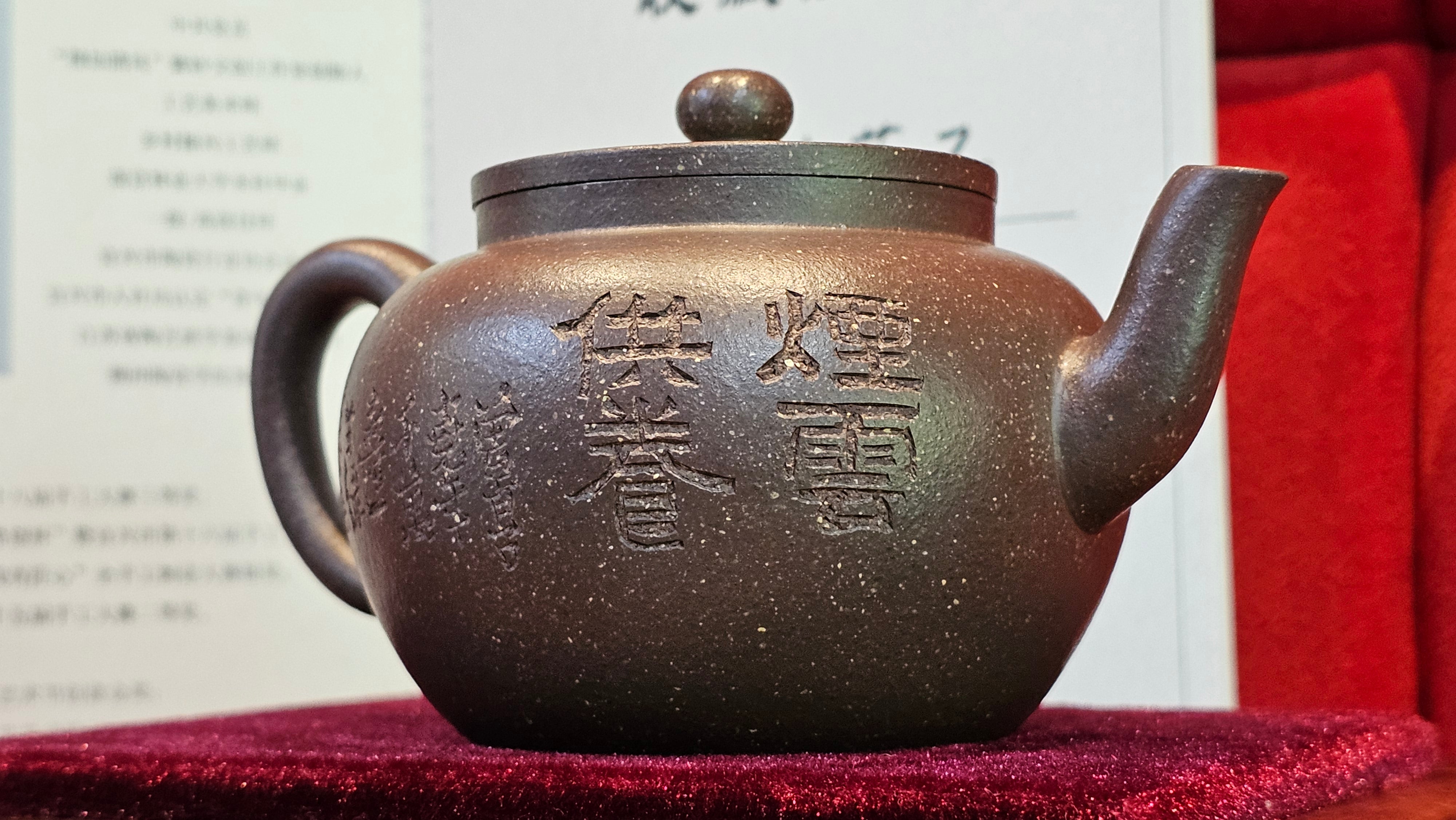 《平盖莲子》"Ping Gai Lian Zi", 233.9ml, Qing Hui Duan Ni 青灰段泥 ~ Crafted by L3A Consummate Master Artist Li Yan Ru 李艳如 ~ Congratulations to Dr W.S.! 1012hrs 6th Sept 2025! Phoenix, AZ!