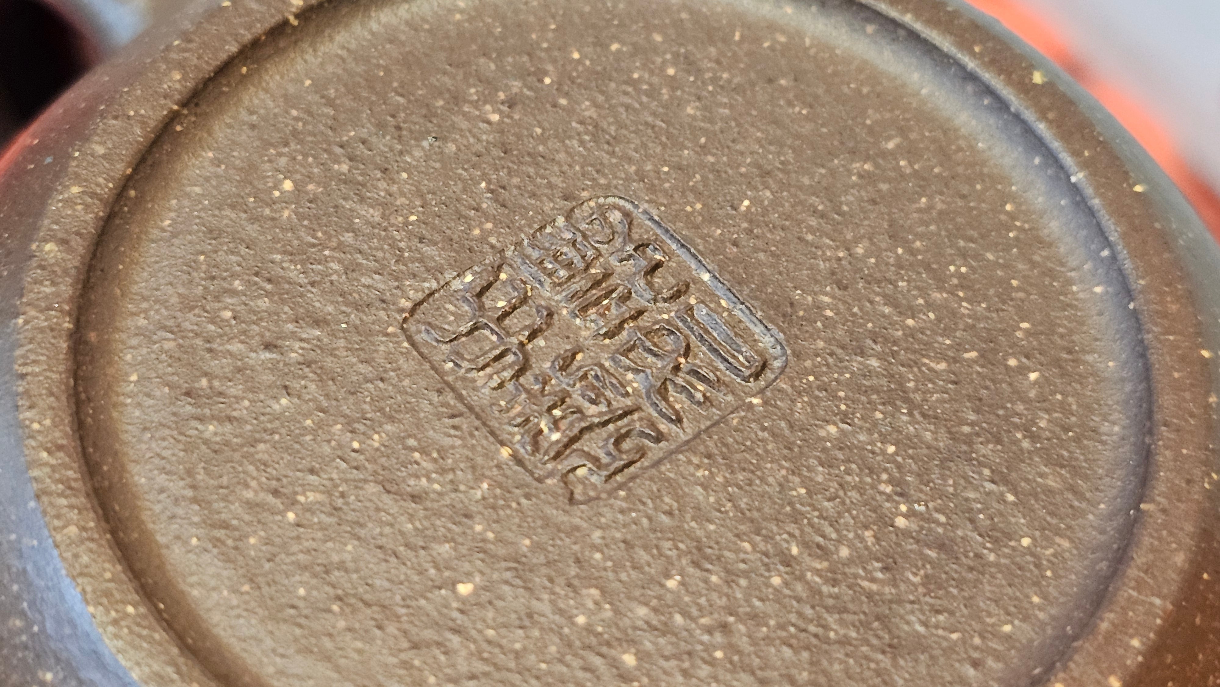 《平盖莲子》"Ping Gai Lian Zi", 233.9ml, Qing Hui Duan Ni 青灰段泥 ~ Crafted by L3A Consummate Master Artist Li Yan Ru 李艳如 ~ Congratulations to Dr W.S.! 1012hrs 6th Sept 2025! Phoenix, AZ!