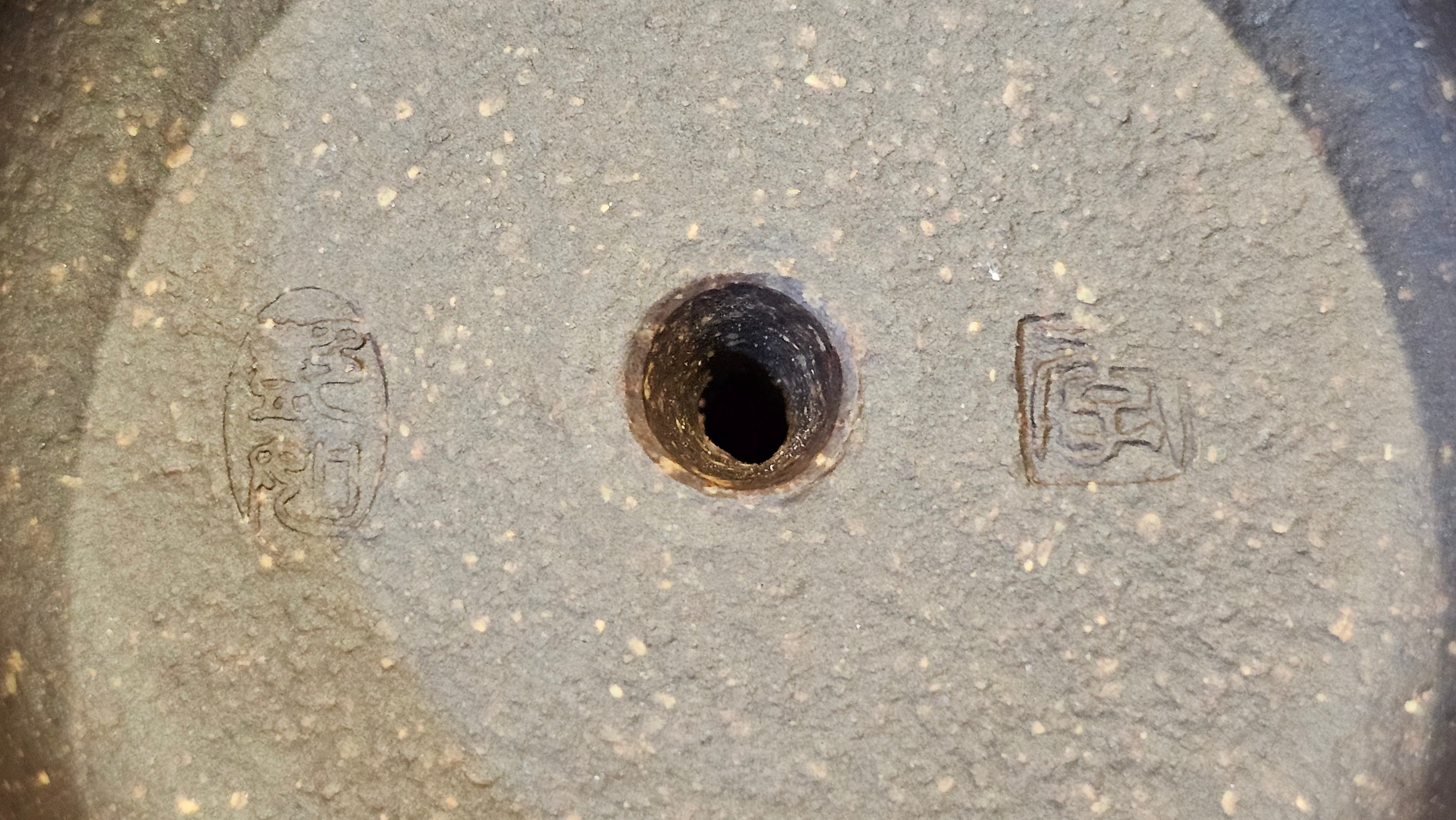 《平盖莲子》"Ping Gai Lian Zi", 233.9ml, Qing Hui Duan Ni 青灰段泥 ~ Crafted by L3A Consummate Master Artist Li Yan Ru 李艳如 ~ Congratulations to Dr W.S.! 1012hrs 6th Sept 2025! Phoenix, AZ!