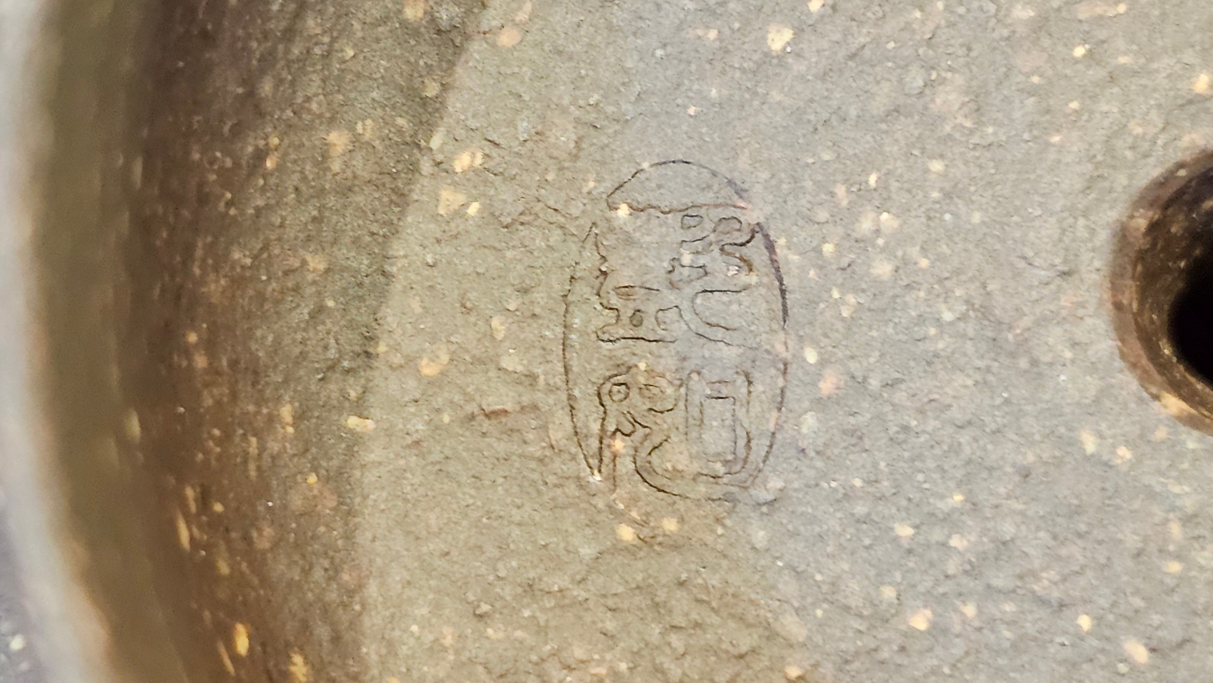 《平盖莲子》"Ping Gai Lian Zi", 233.9ml, Qing Hui Duan Ni 青灰段泥 ~ Crafted by L3A Consummate Master Artist Li Yan Ru 李艳如 ~ Congratulations to Dr W.S.! 1012hrs 6th Sept 2025! Phoenix, AZ!