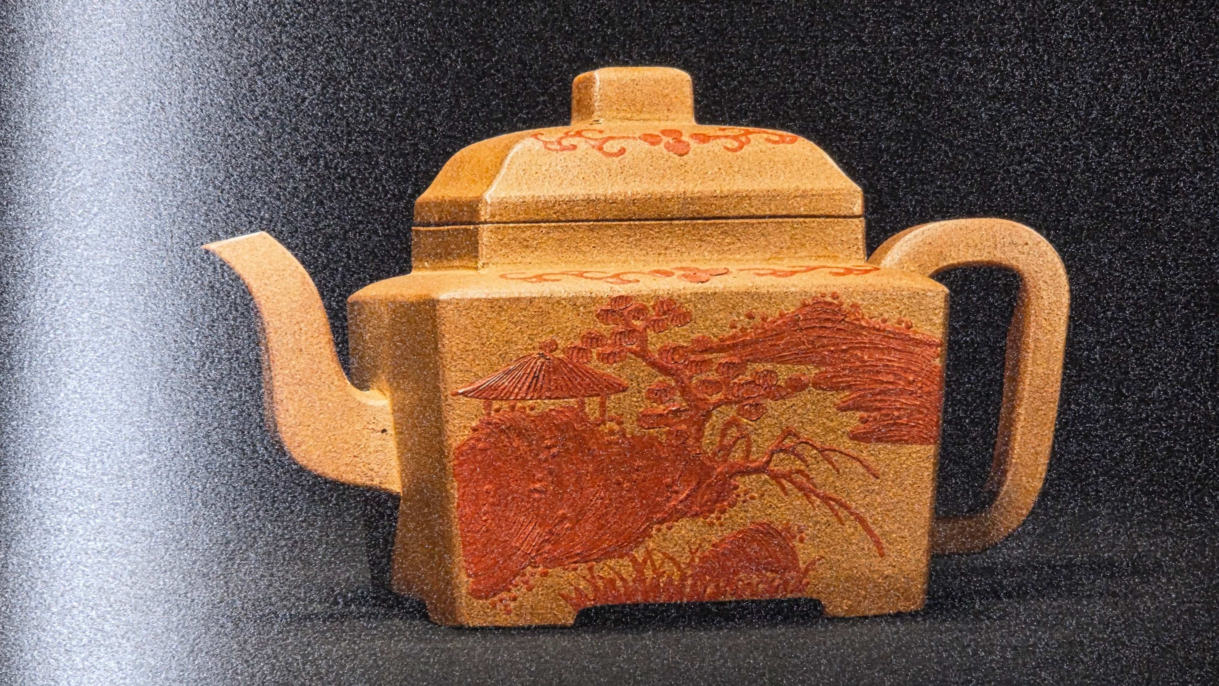 《若思四方》"Ruo Si Si Fang", 249.8ml, with Engraving, Di Cao Qing Zi Ni 底槽青紫泥, by L2A Senior Consummate Artist Yuan Hui 袁辉 ~!Congratulations!to Ms M.L., 0635hrs 30th August 2025, Phoenix, AZ!