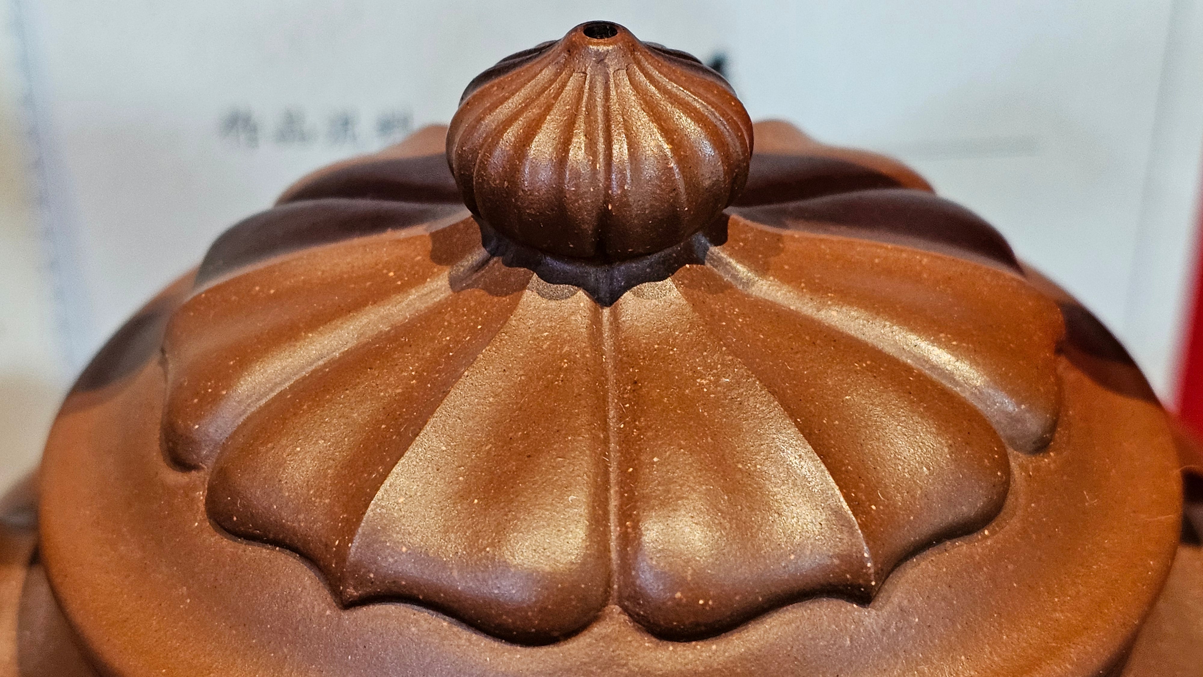 《禅意提梁》"Chan Yi Ti Liang~ Meditative Enlightenment:Top Handle", 493.3ml, ~ Crafted by L3A Master Consummate Artist Li Yan Ru 李艳如。