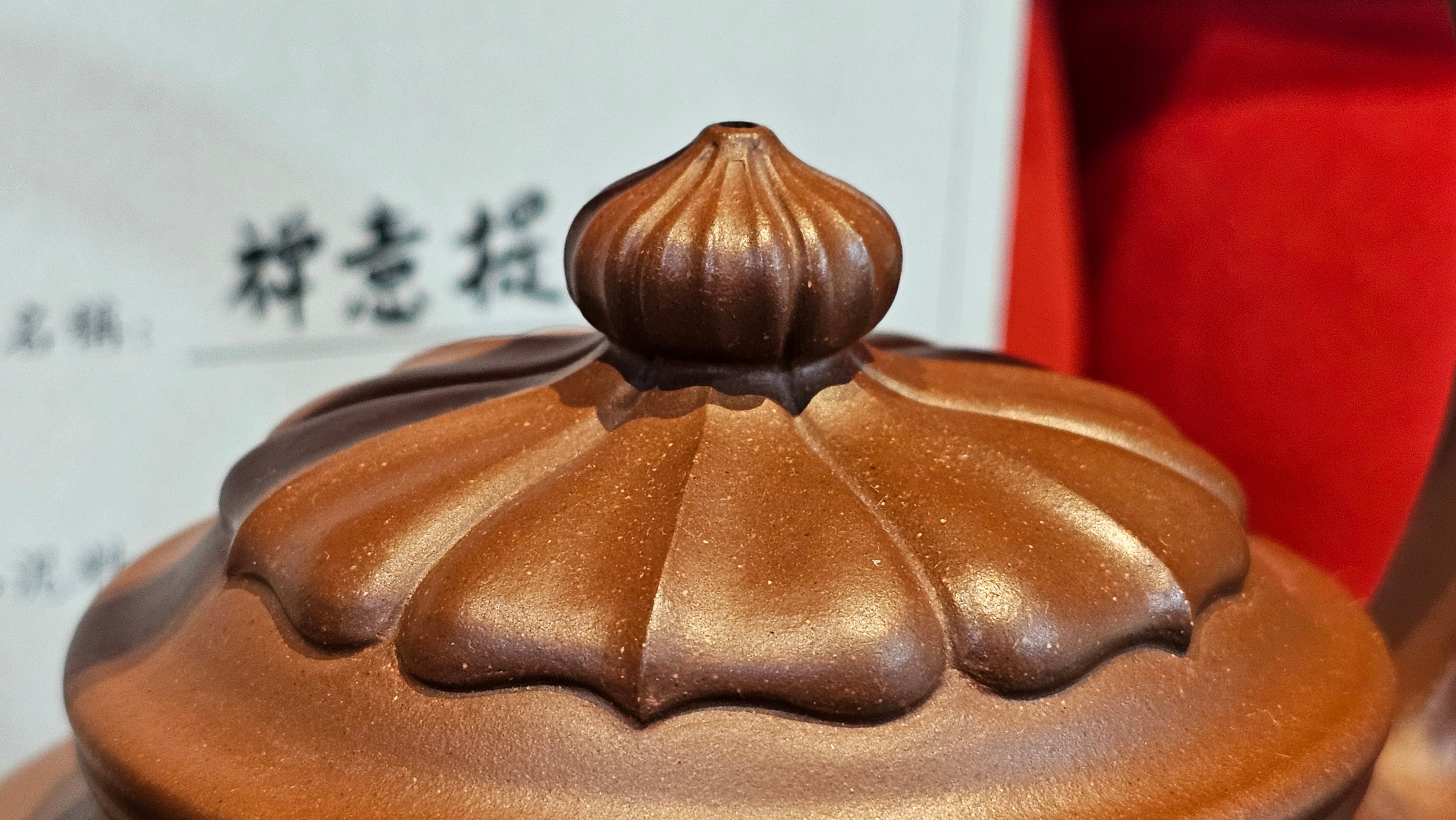 《禅意提梁》"Chan Yi Ti Liang~ Meditative Enlightenment:Top Handle", 493.3ml, ~ Crafted by L3A Master Consummate Artist Li Yan Ru 李艳如。