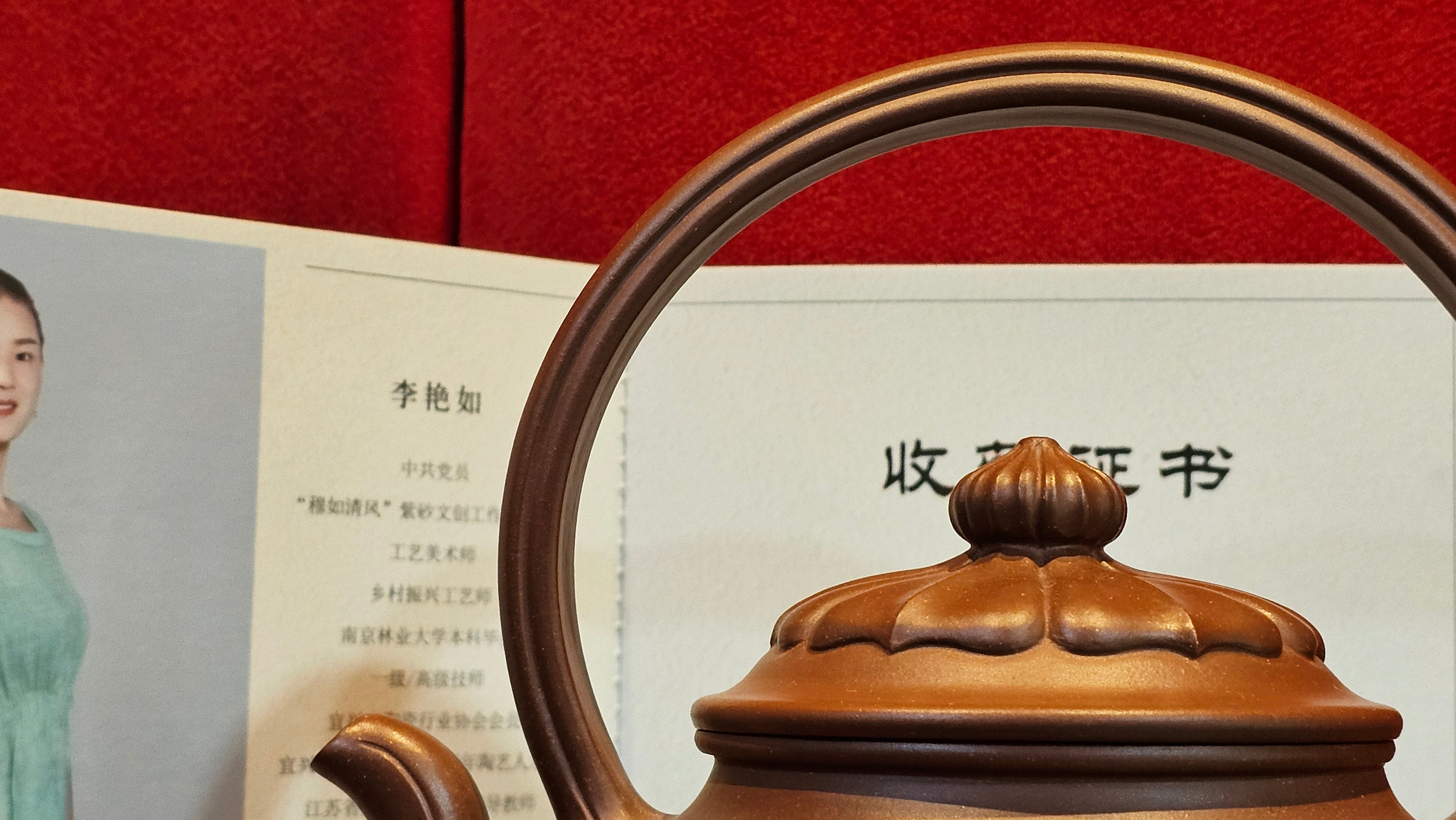 《禅意提梁》"Chan Yi Ti Liang~ Meditative Enlightenment:Top Handle", 493.3ml, ~ Crafted by L3A Master Consummate Artist Li Yan Ru 李艳如。