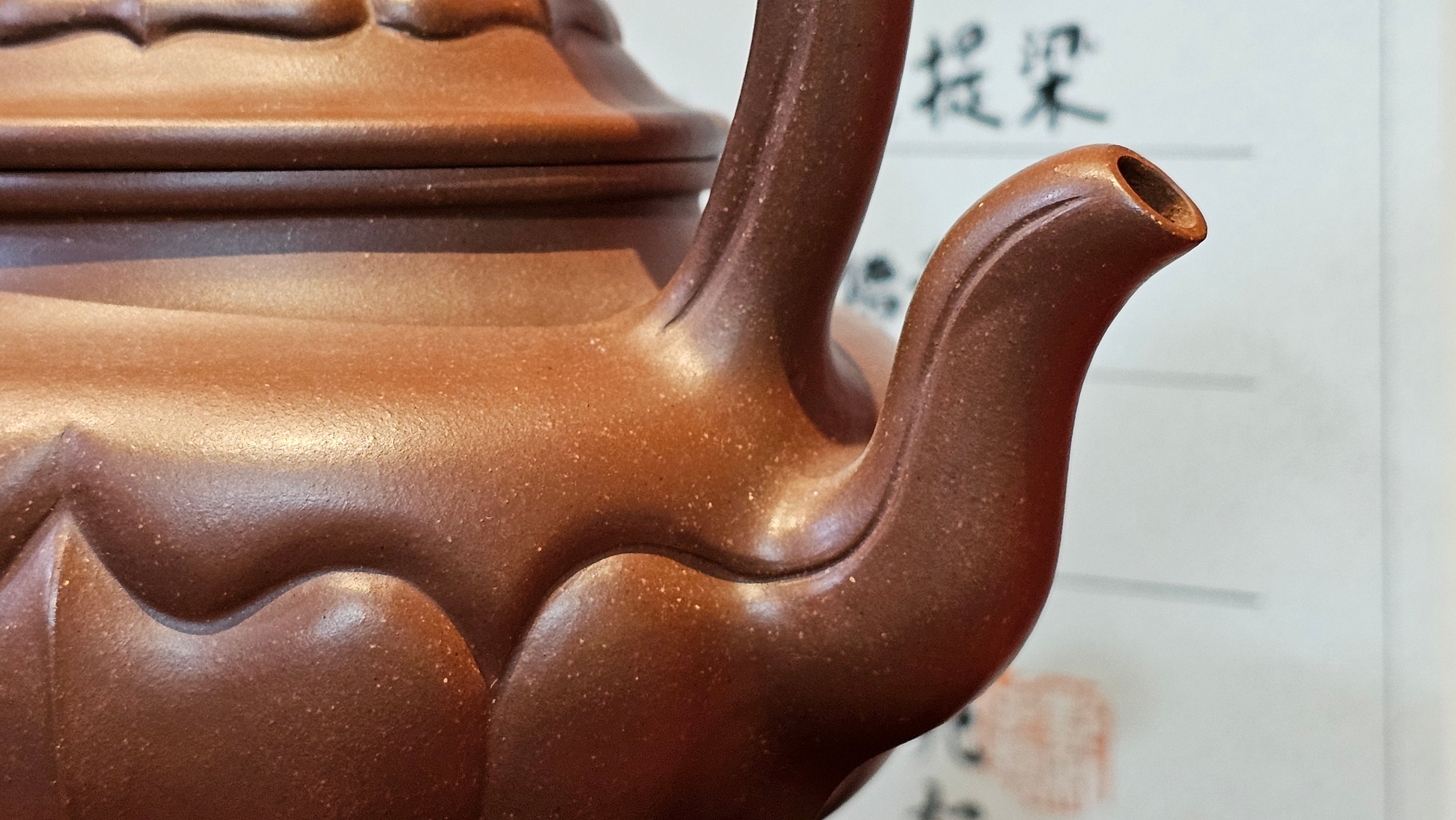 《禅意提梁》"Chan Yi Ti Liang~ Meditative Enlightenment:Top Handle", 493.3ml, ~ Crafted by L3A Master Consummate Artist Li Yan Ru 李艳如。