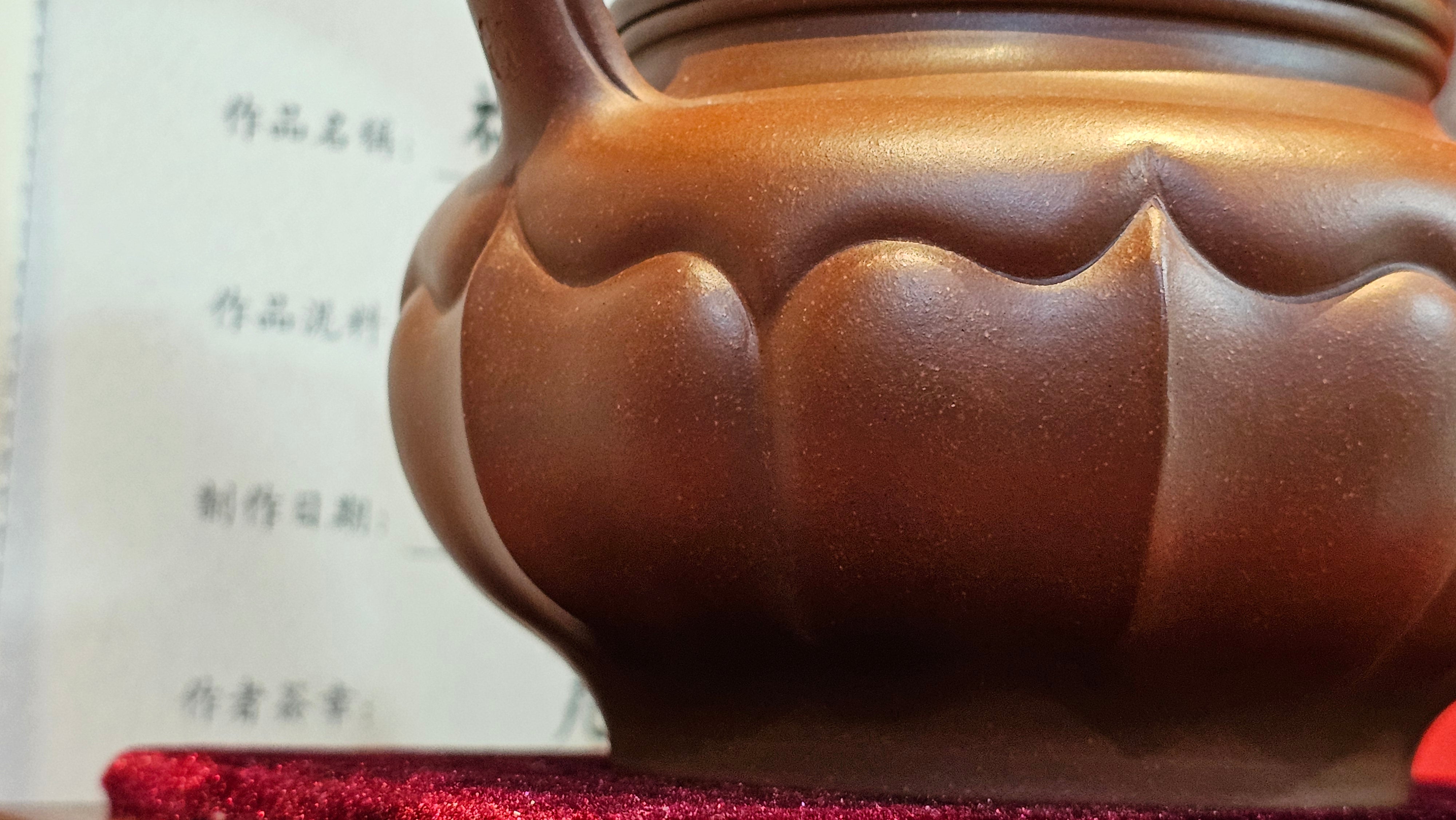 《禅意提梁》"Chan Yi Ti Liang~ Meditative Enlightenment:Top Handle", 493.3ml, ~ Crafted by L3A Master Consummate Artist Li Yan Ru 李艳如。