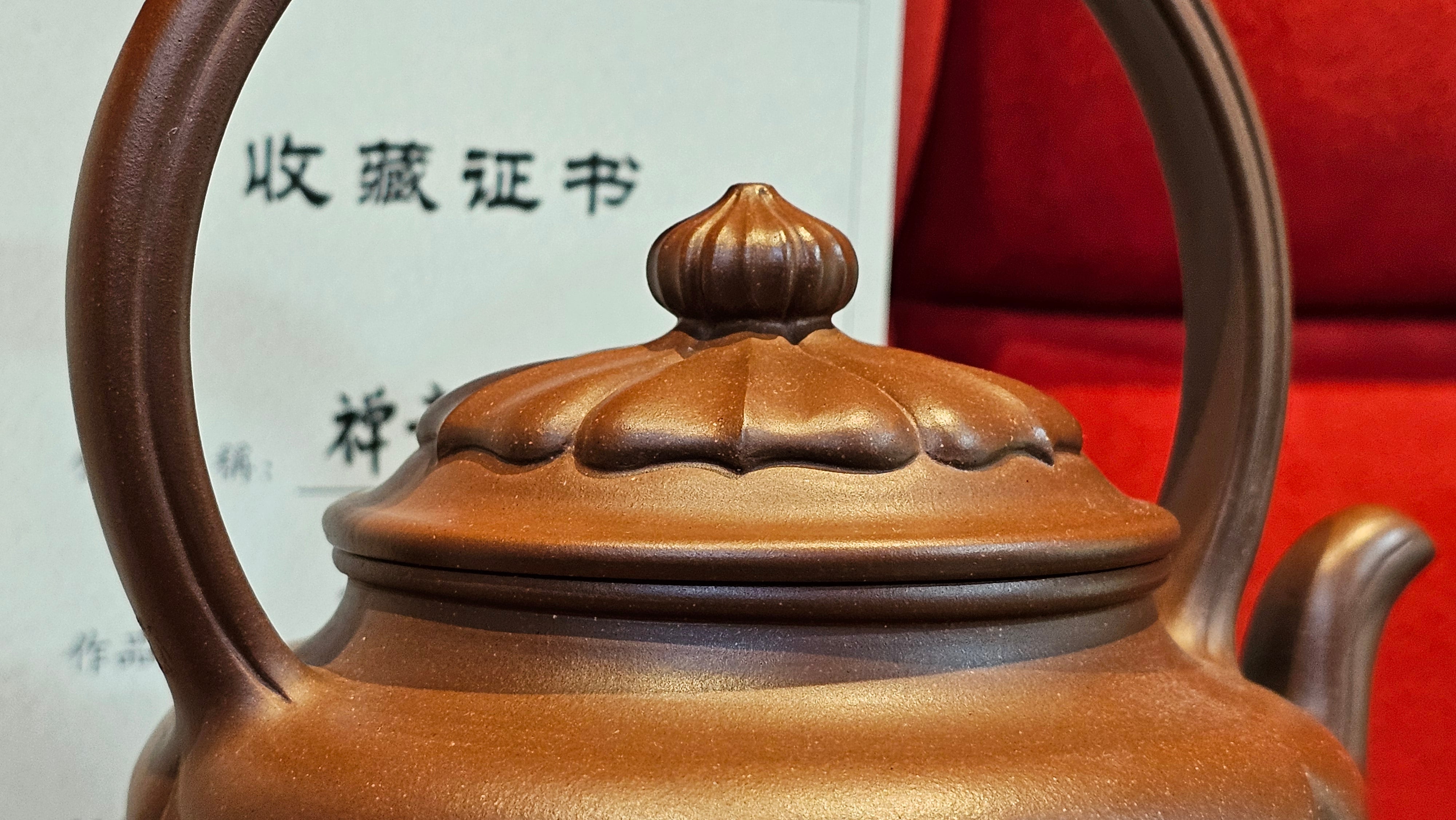 《禅意提梁》"Chan Yi Ti Liang~ Meditative Enlightenment:Top Handle", 493.3ml, ~ Crafted by L3A Master Consummate Artist Li Yan Ru 李艳如。