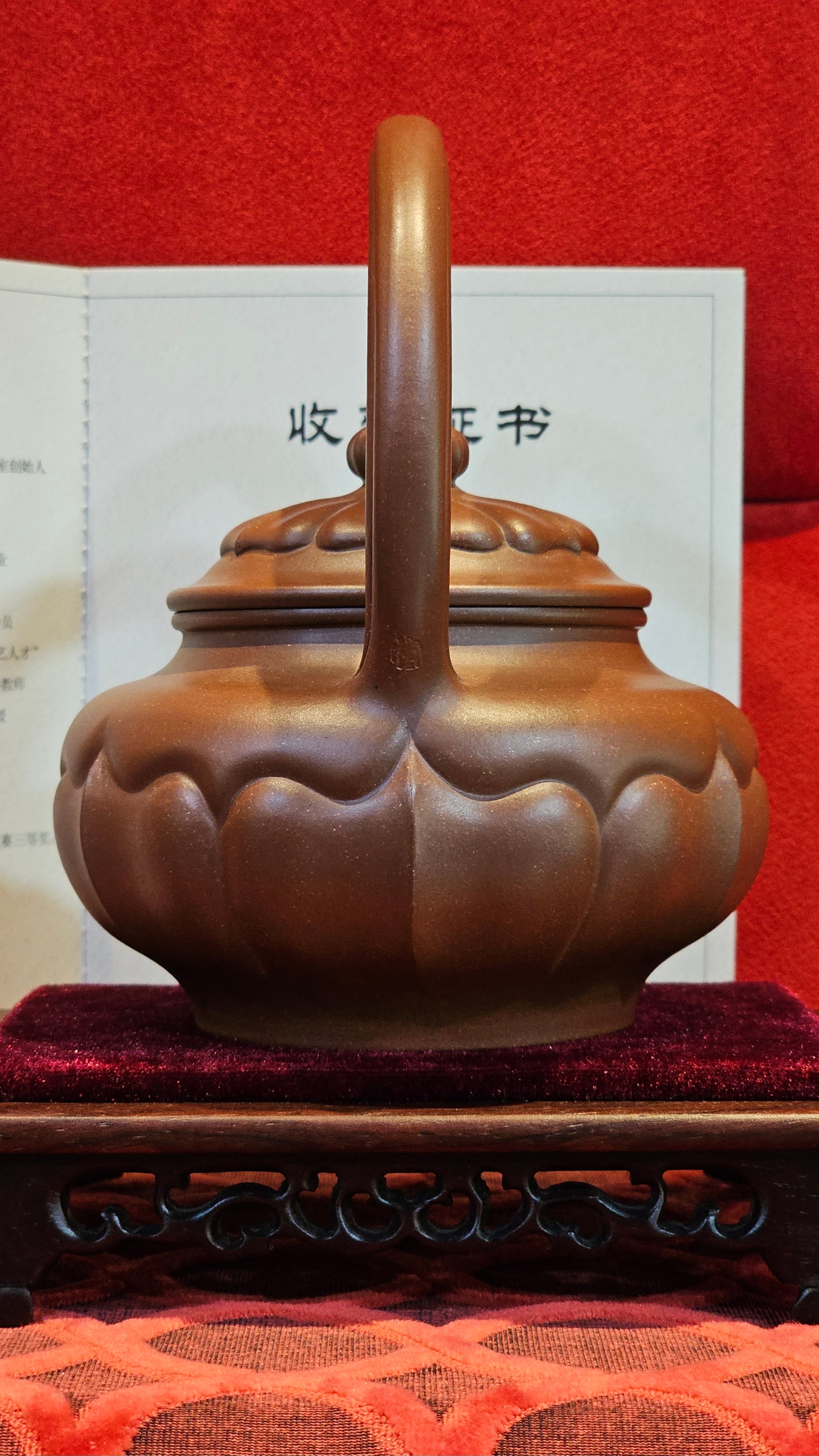 《禅意提梁》"Chan Yi Ti Liang~ Meditative Enlightenment:Top Handle", 493.3ml, ~ Crafted by L3A Master Consummate Artist Li Yan Ru 李艳如。