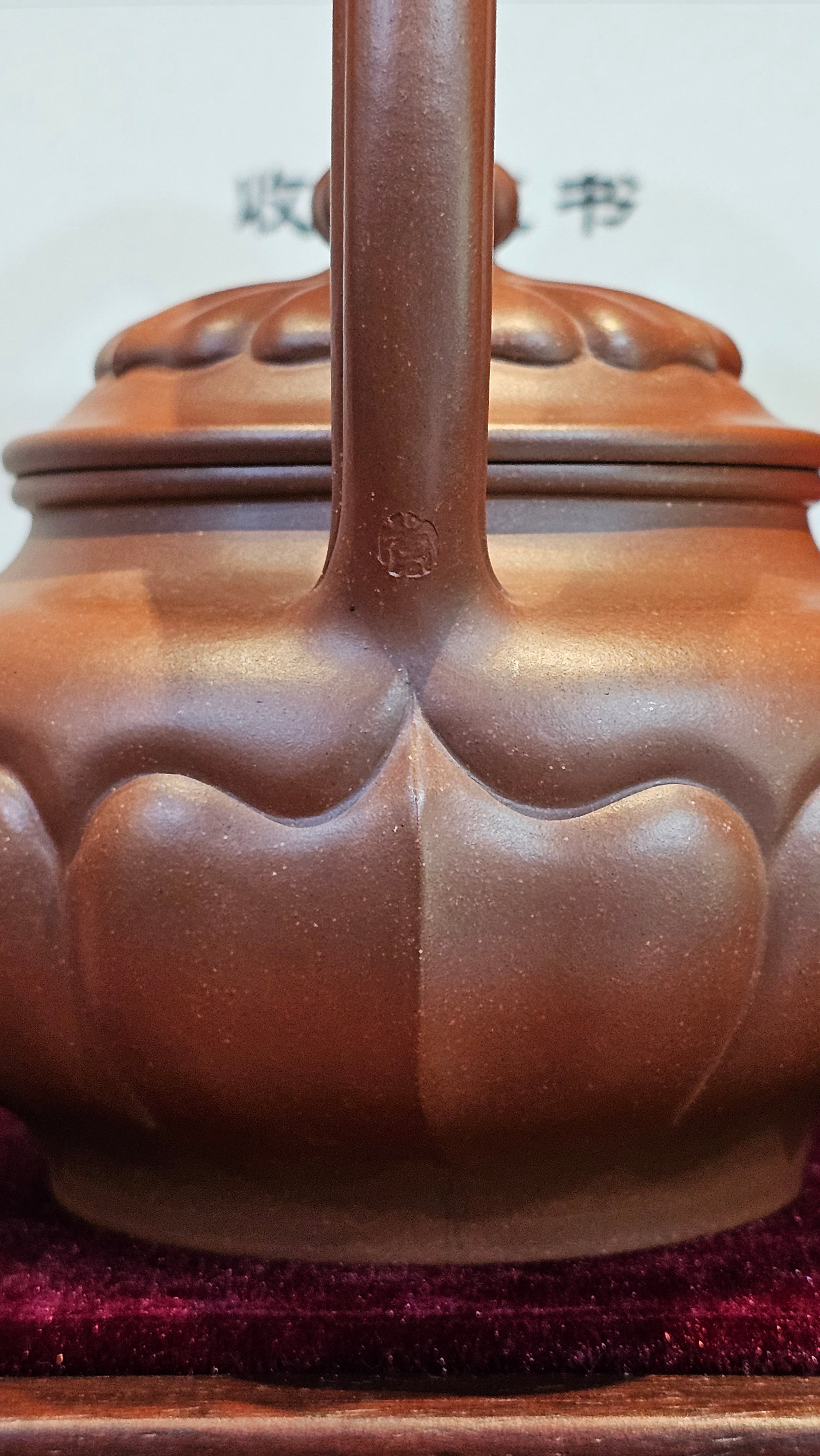 《禅意提梁》"Chan Yi Ti Liang~ Meditative Enlightenment:Top Handle", 493.3ml, ~ Crafted by L3A Master Consummate Artist Li Yan Ru 李艳如。